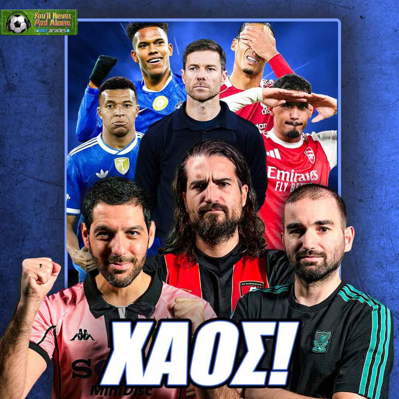 😈 ΑΠΟΛΥΤΗ ΑΝΑΡΧΙΑ ΣΤΟ CHAMPIONS LEAGUE - ΣΙΡΙΑΛ XABI ALONSO, ντέρμπι κορυφής Premier League ⚽️