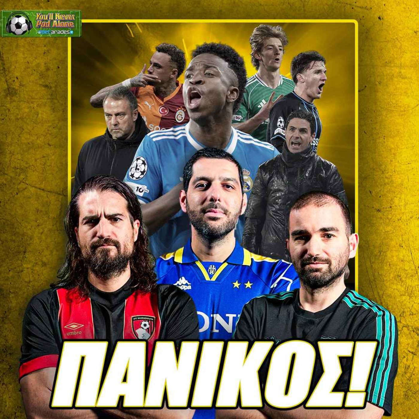 ⚽️ ΑΣΥΛΛΗΠΤΑ ΜΑΤΣ & ΒΙΝΙΣΙΟΥΣ ΣΤΟ CHAMPIONS LEAGUE! Γκέλες Άρσεναλ - Μπαρτσελόνα και τώρα... τι;