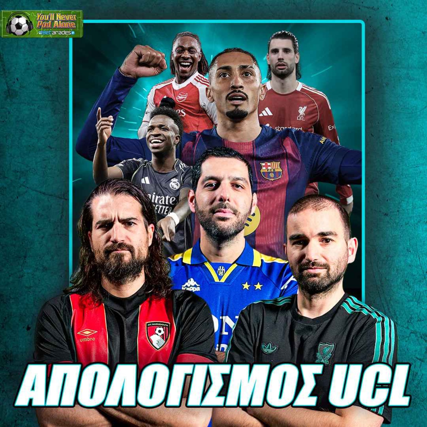 ⚽️ ΟΙ ΖΟΡΙΚΟΙ ΣΥΝΕΧΙΖΟΥΝ ΣΤΟ CHAMPIONS LEAGUE: Απολογισμός Φάσης των «16» και ΠΡΟΗΜΙΤΕΛΙΚΑ