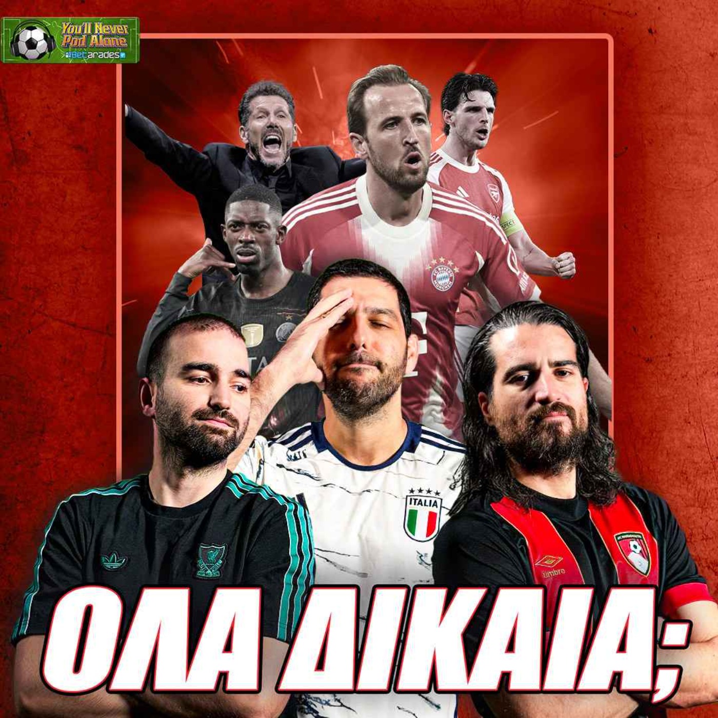 🚨 ΟΛΑ ΔΙΚΑΙΑ ΣΤΟ CHAMPIONS LEAGUE; Προβλέψεις Ντέρμπι Τίτλου ΣΙΤΙ - ΑΡΣΕΝΑΛ ⚽️