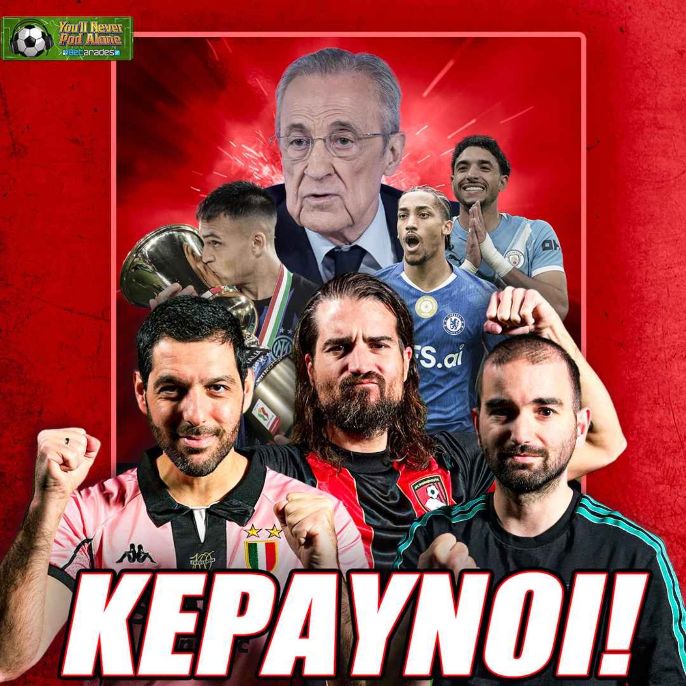 🚨 ΚΕΡΑΥΝΟΙ ΠΕΡΕΘ, ΠΑΝΑΞΙΑ ΙΝΤΕΡ, ΤΕΛΙΚΟΣ ΤΣΕΛΣΙ - ΣΙΤΙ & ΕΓΚΛΗΜΑΤΑ ΣΤΗΝ ΕΚΠΝΟΗ ⚽️
