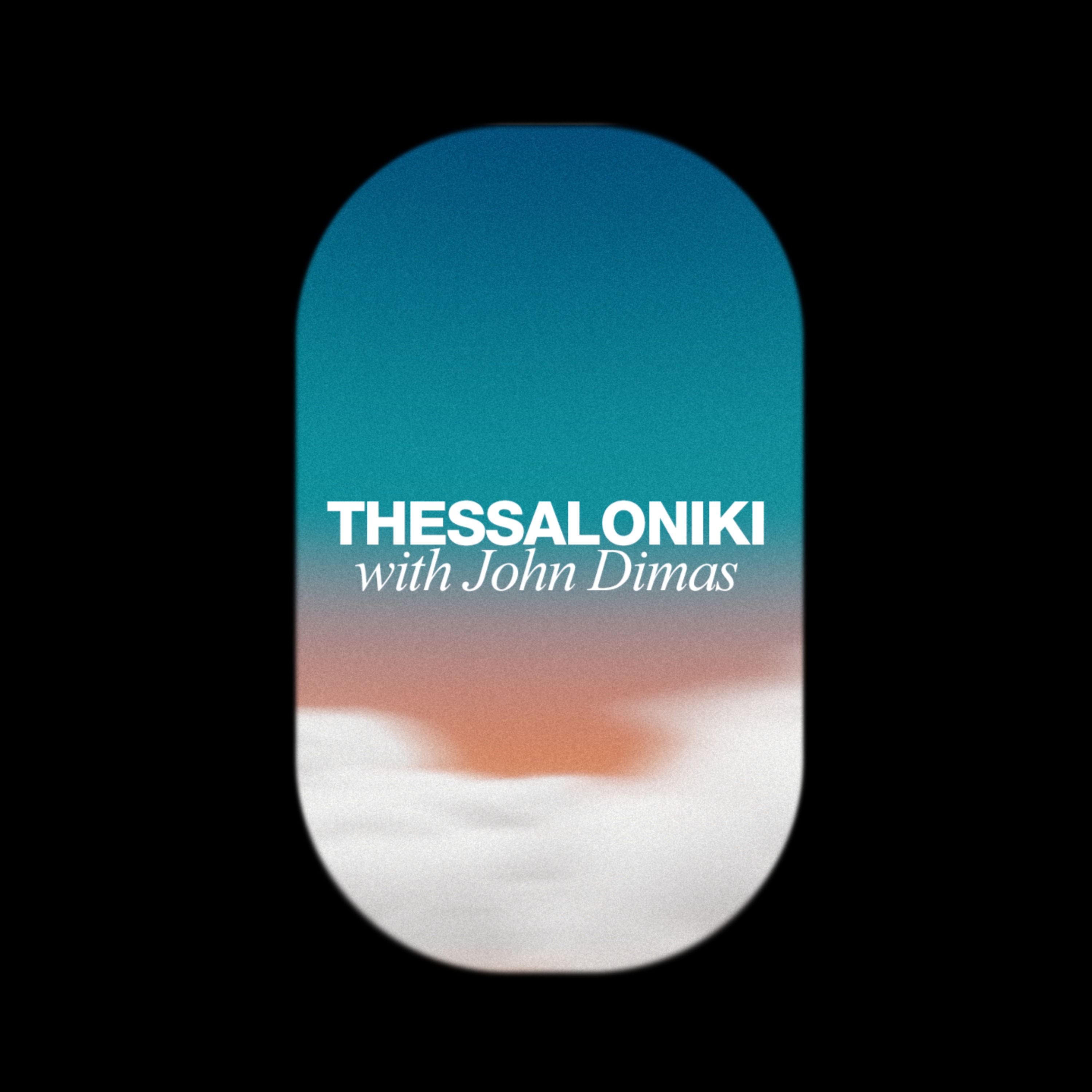 IOM Recommends: Thessaloniki, with John Dimas