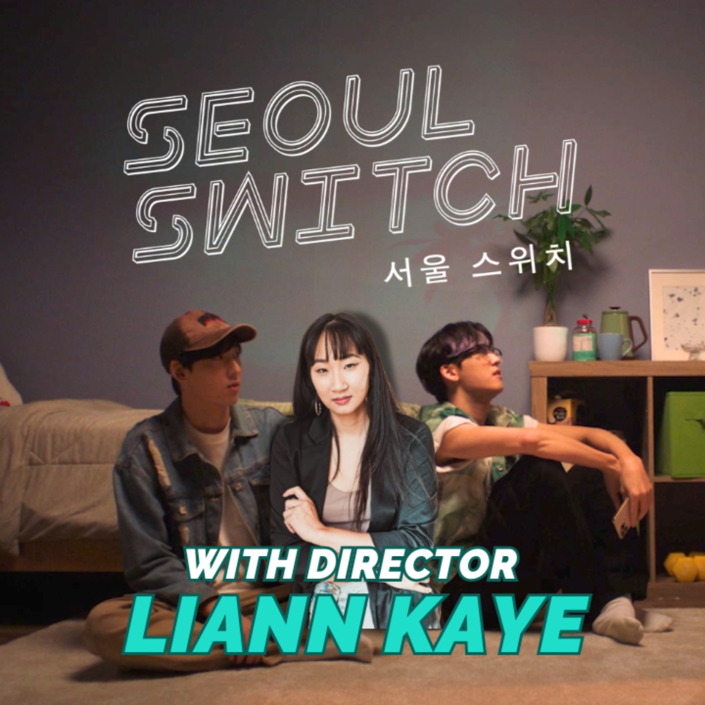 "Seoul Switch" a critique of race, identity, and masculinity in K-Pop w/ Director Liann Kaye