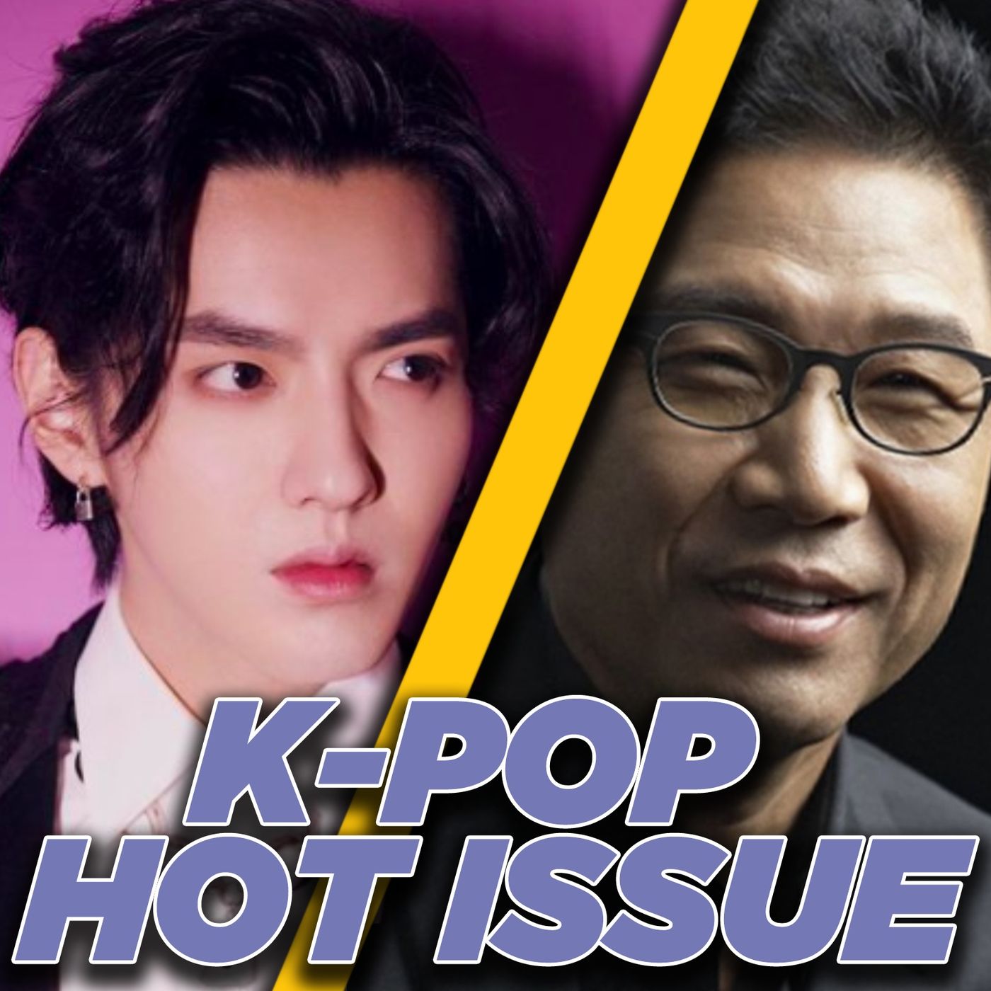 Kris Wu Detained, Lee Soo Man Sells Shares, Big Hit TXT Producers, SM Anti-Saesang, & Kpop4Planet