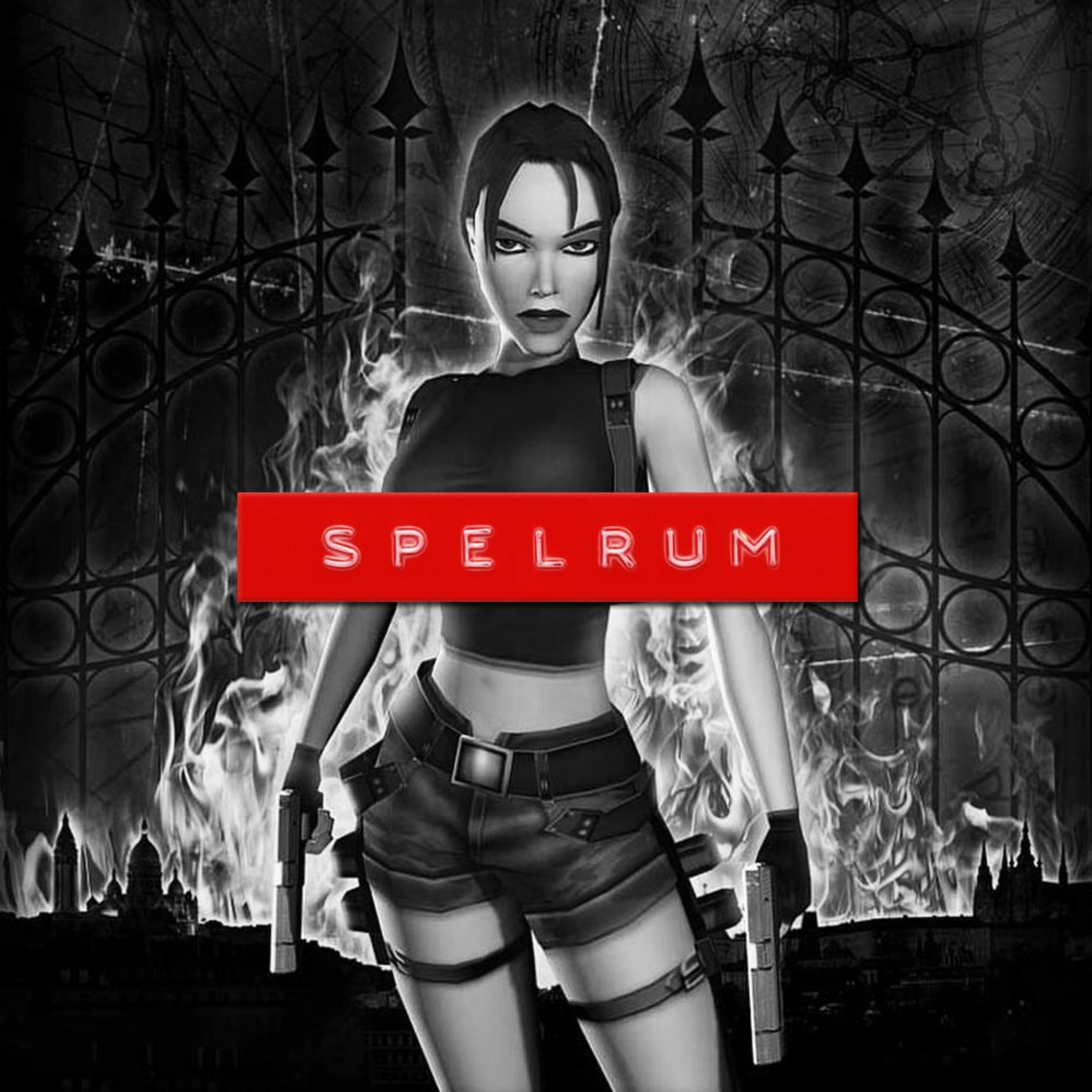 Spelrum