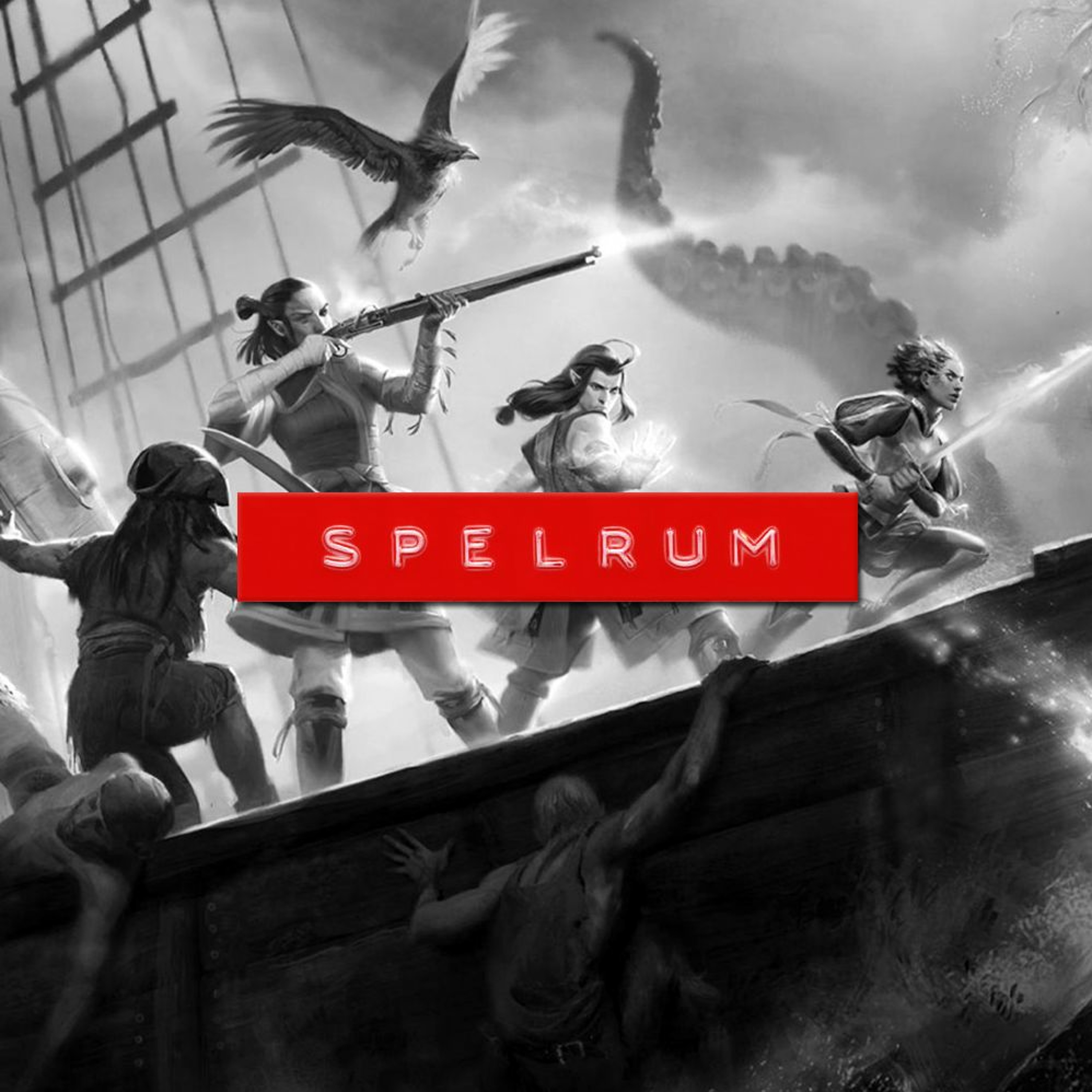 Spelrum