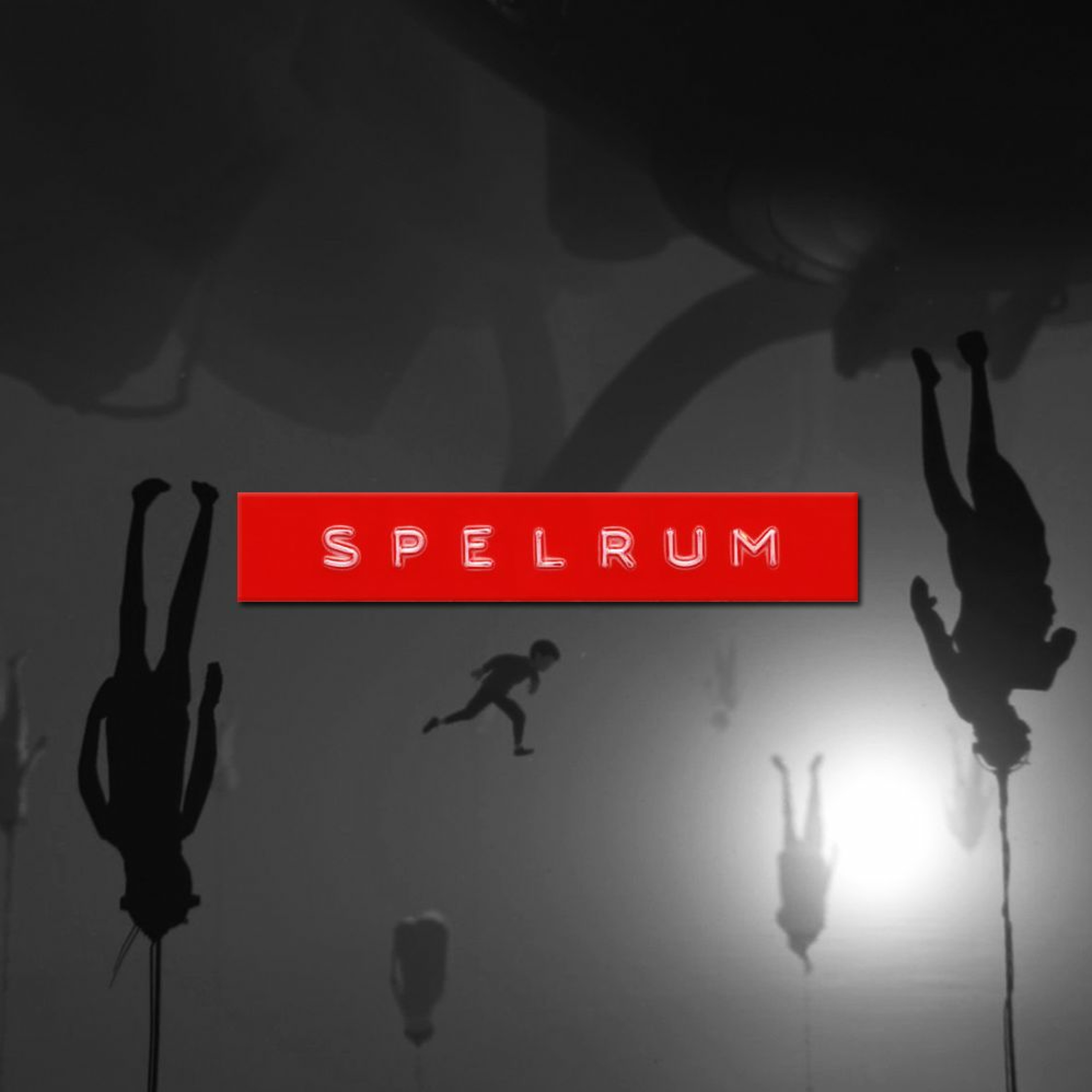 Spelrum