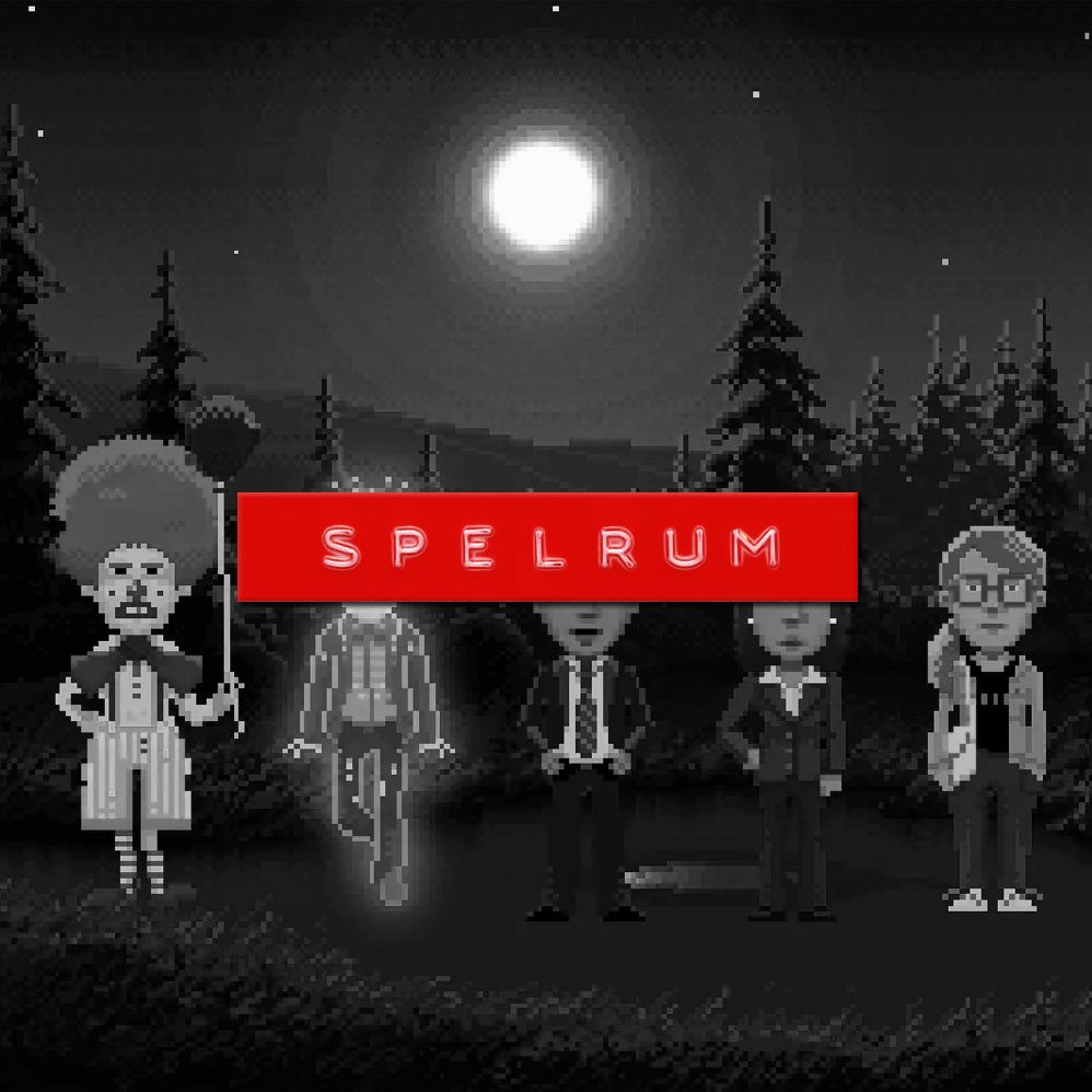 Spelrum