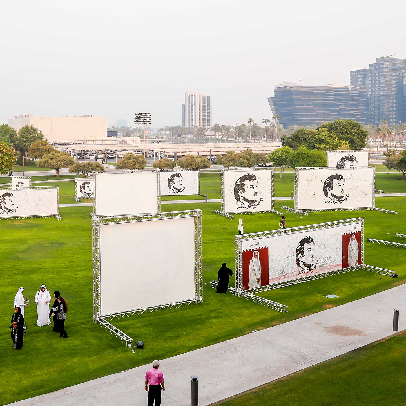 cover art for Qatar struggles on despite embargo