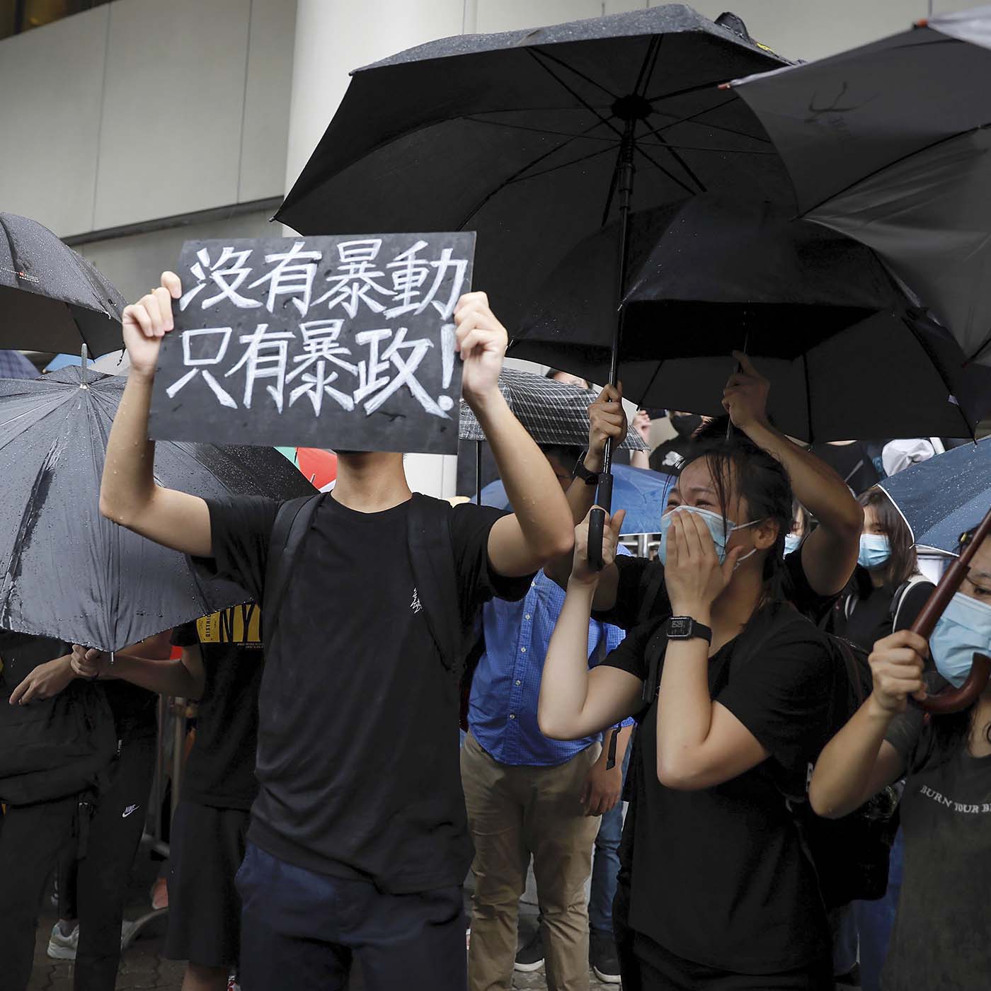 cover art for Hong Kong protests: what happens next?