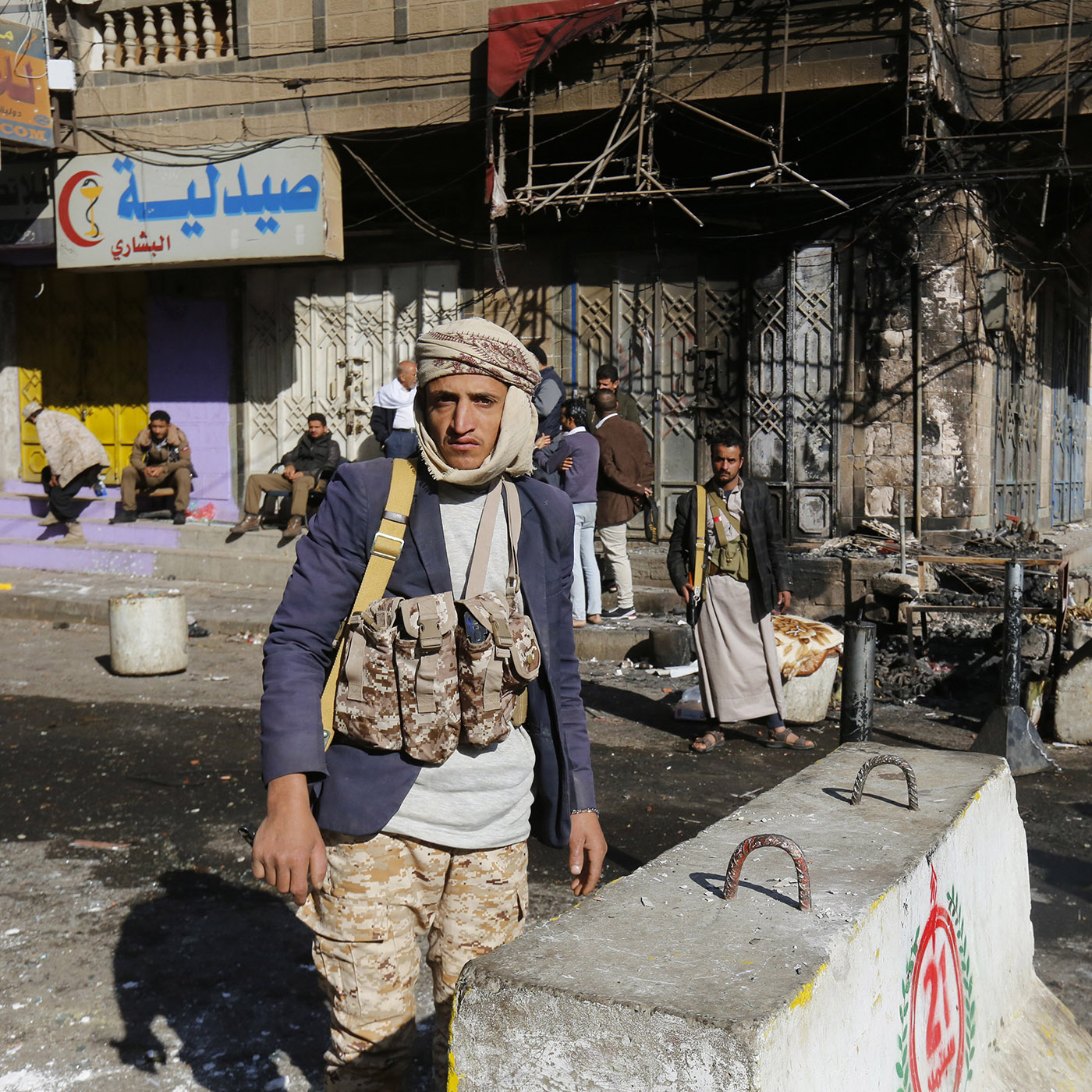 cover art for Yemen's unending torment