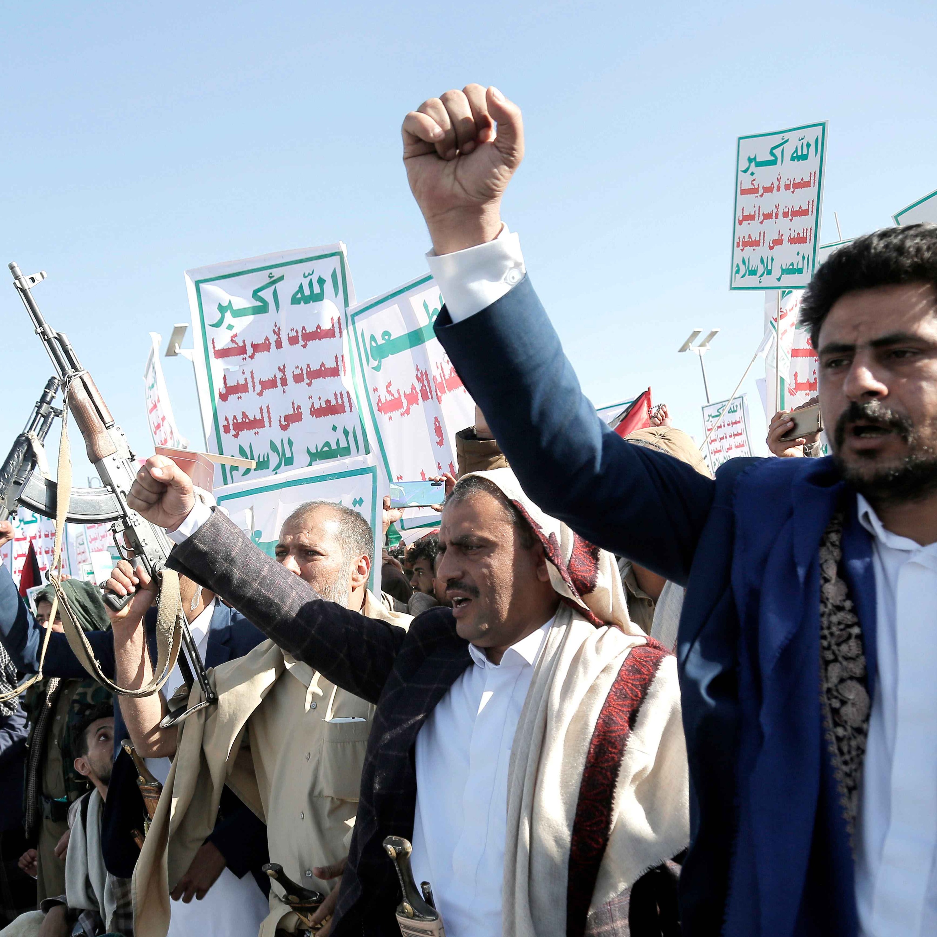 cover of episode How Trump forced Houthi retreat