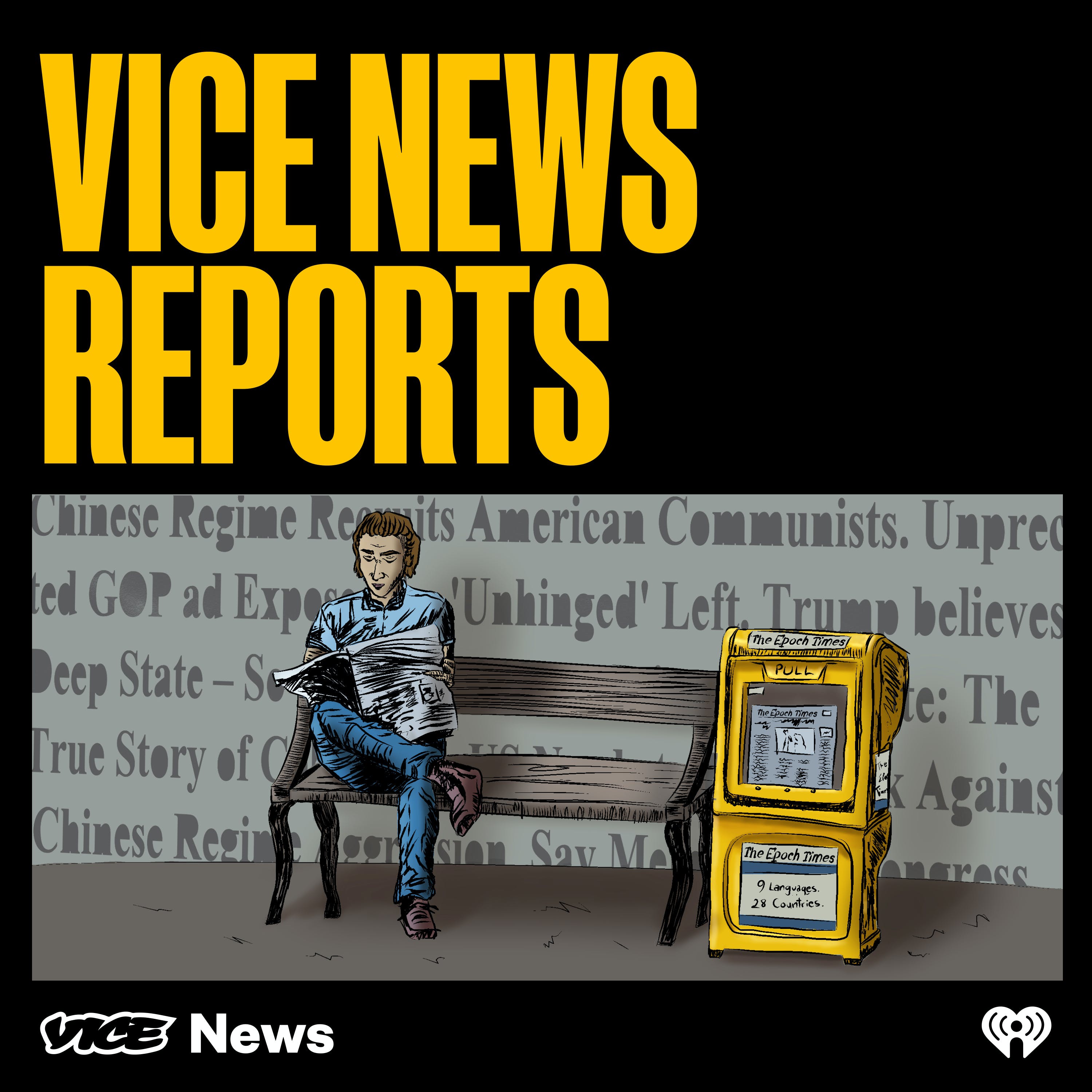 VICE News Reports
