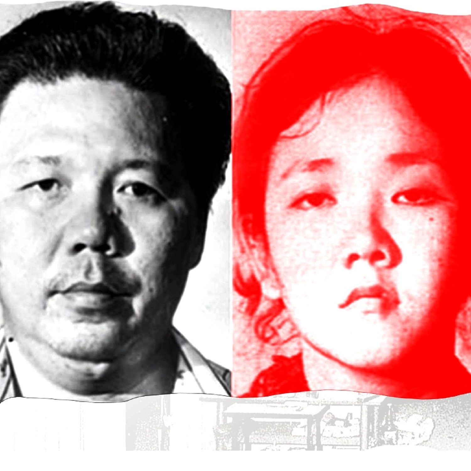 The Toa Payoh ritual murders