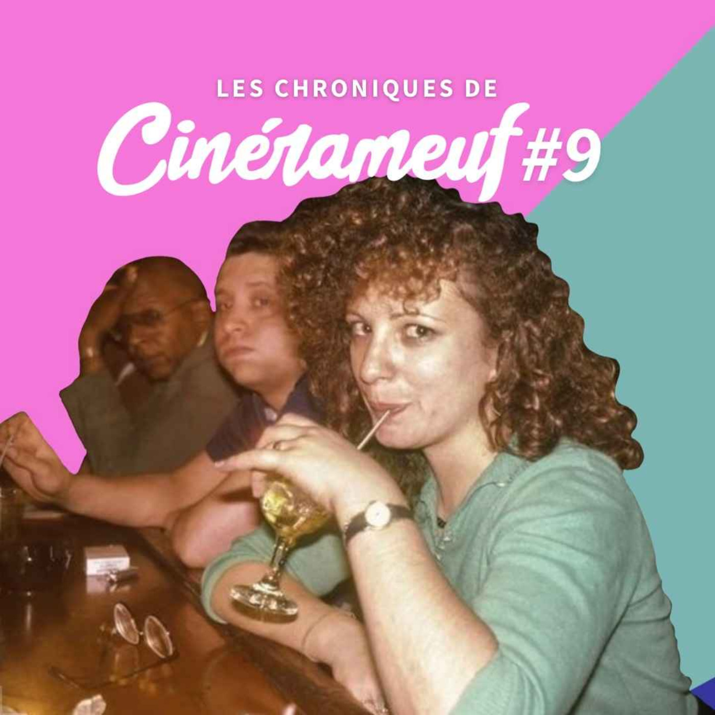Cinérameuf