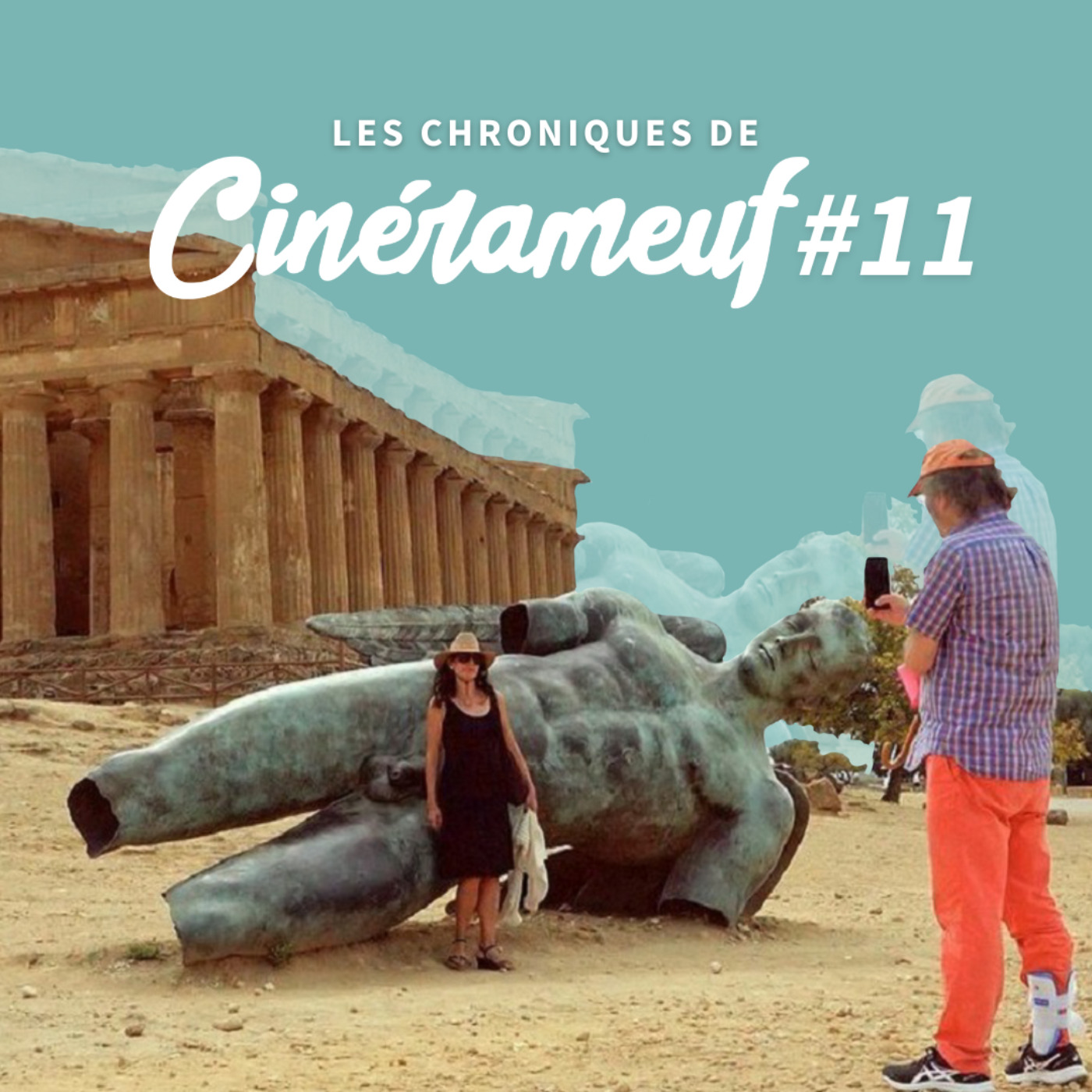 Cinérameuf