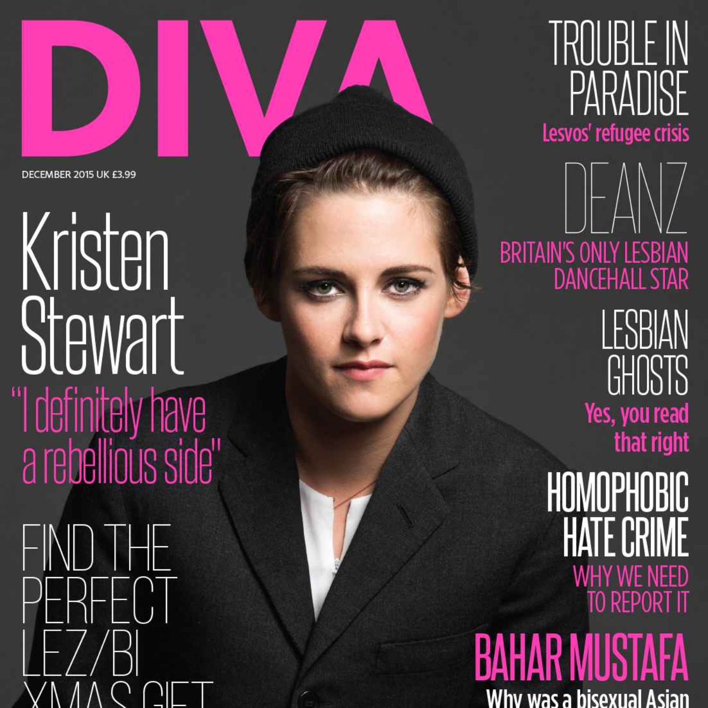 cover art for DIVA: 2015