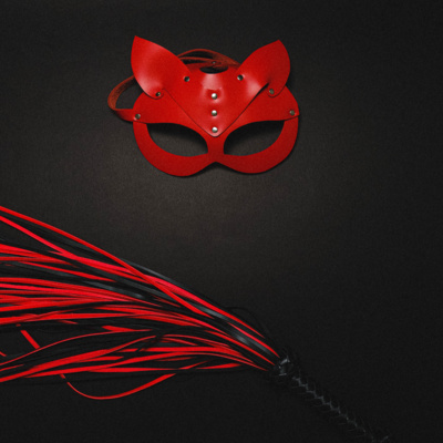 Are you into BDSM? episode artwork
