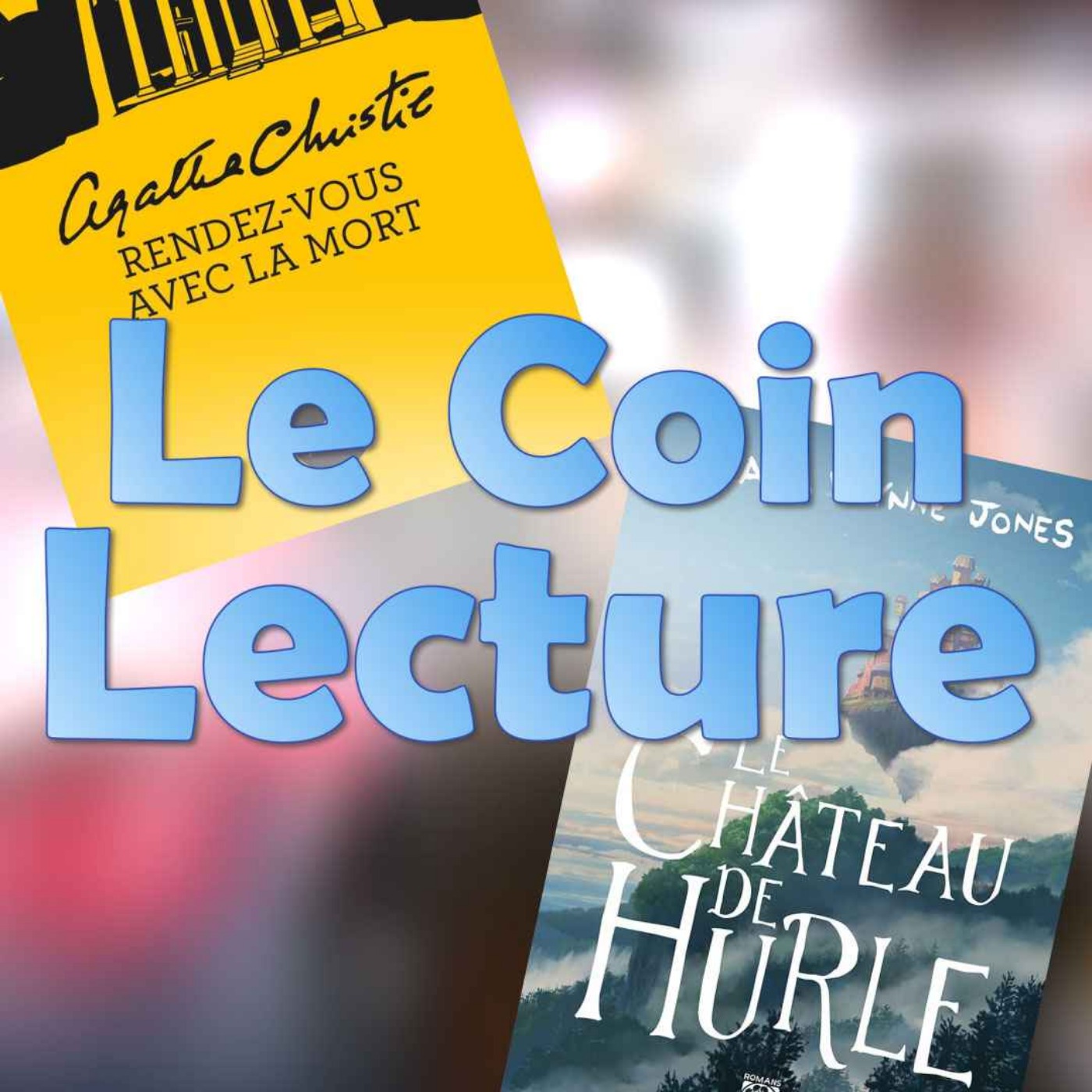 Le Coin Lecture