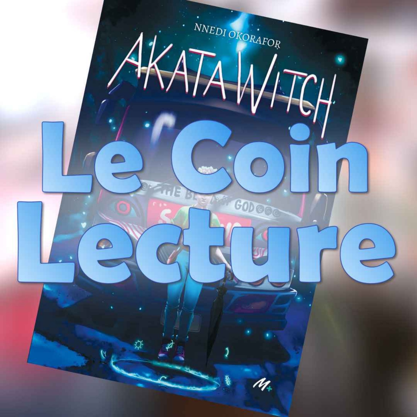 Le Coin Lecture