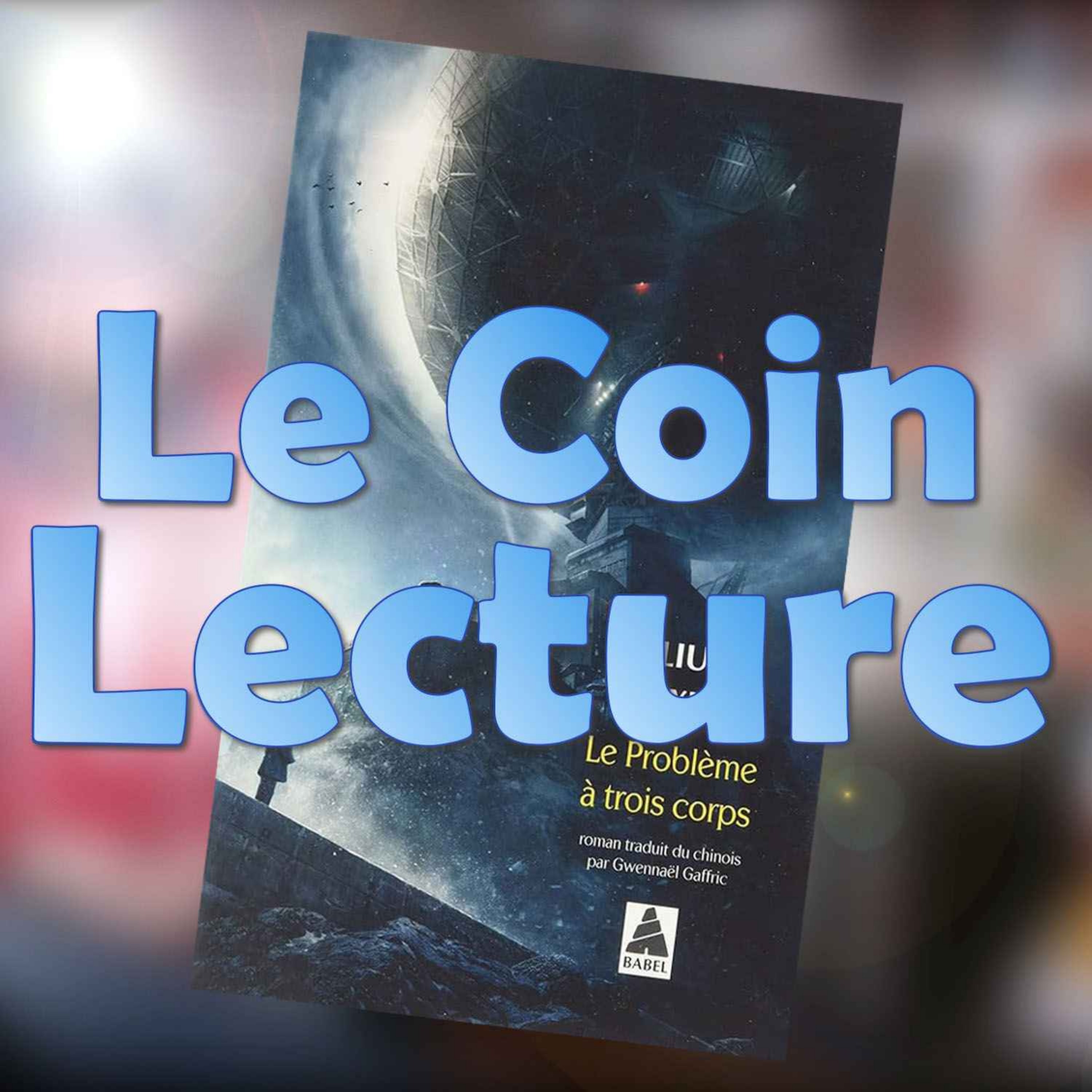 Le Coin Lecture