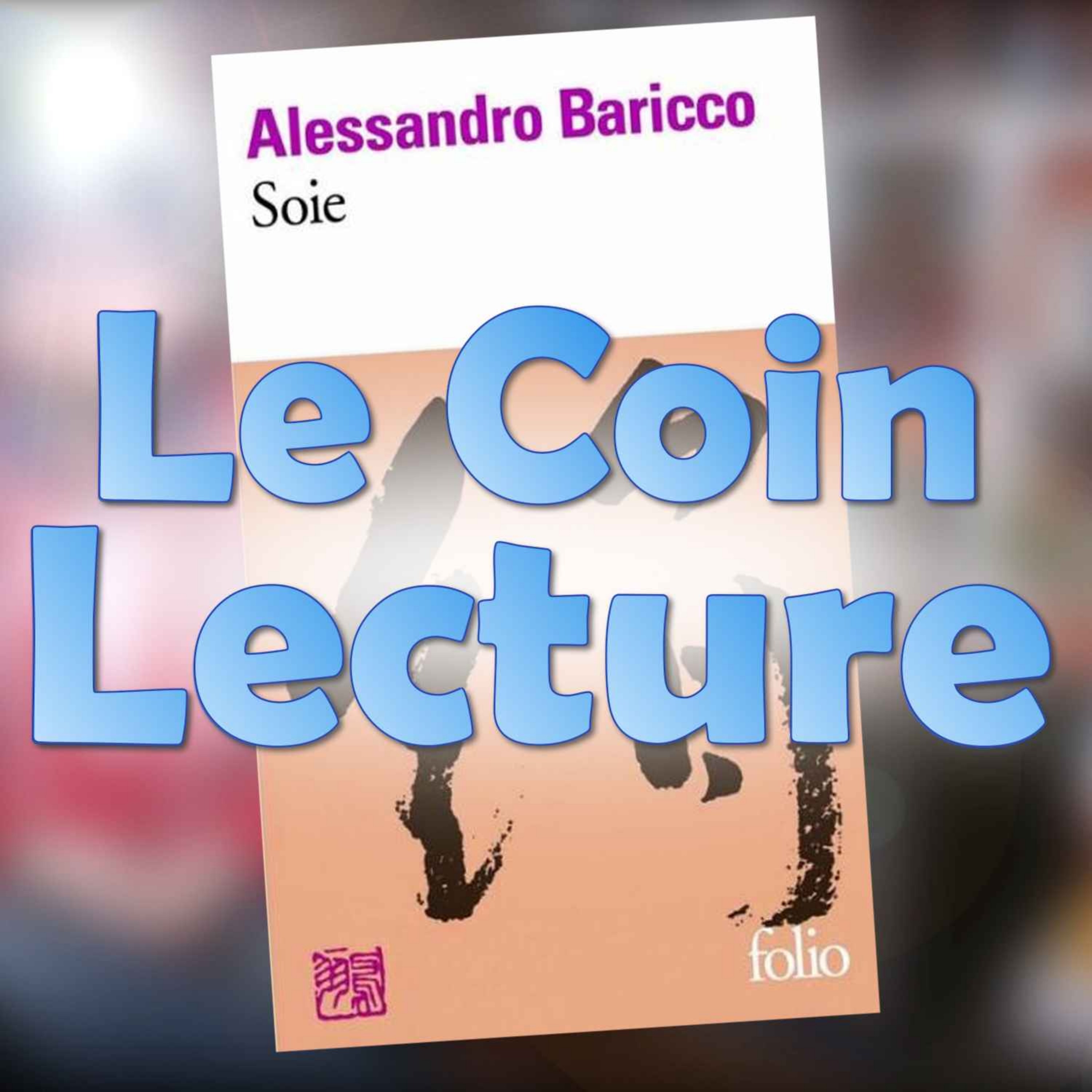 Le Coin Lecture