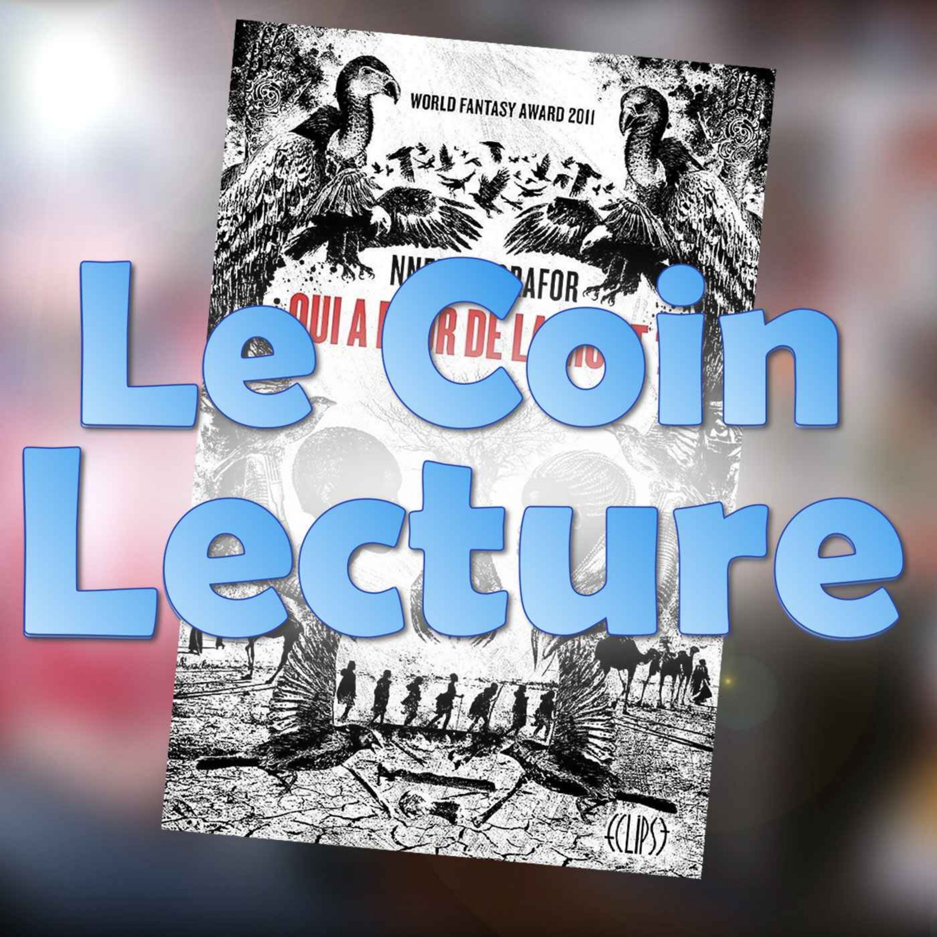Le Coin Lecture