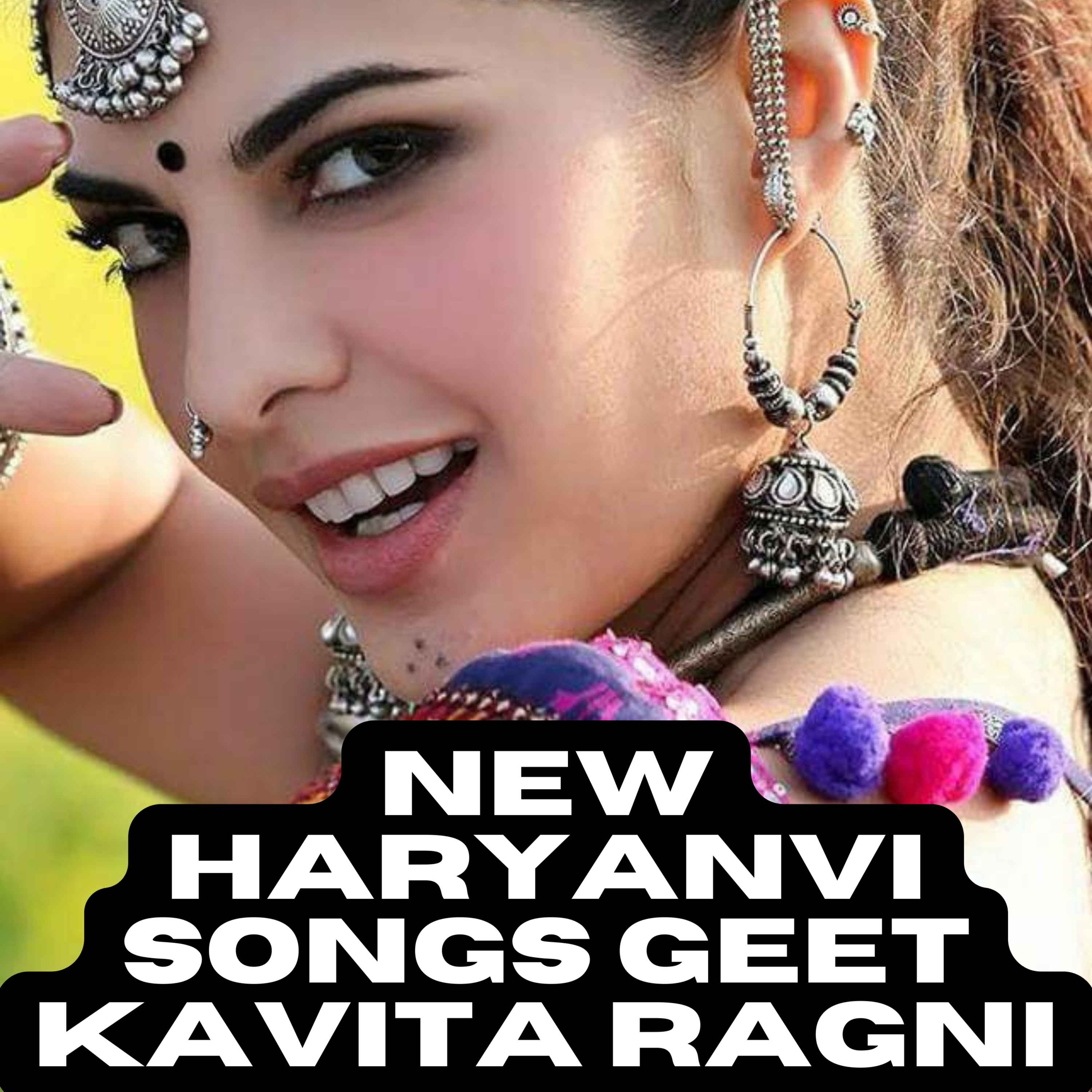 New Haryanvi Ragni, Haryanvi Songs, Haryanvi Gana, Geet, Kavita, Haryana Ragni