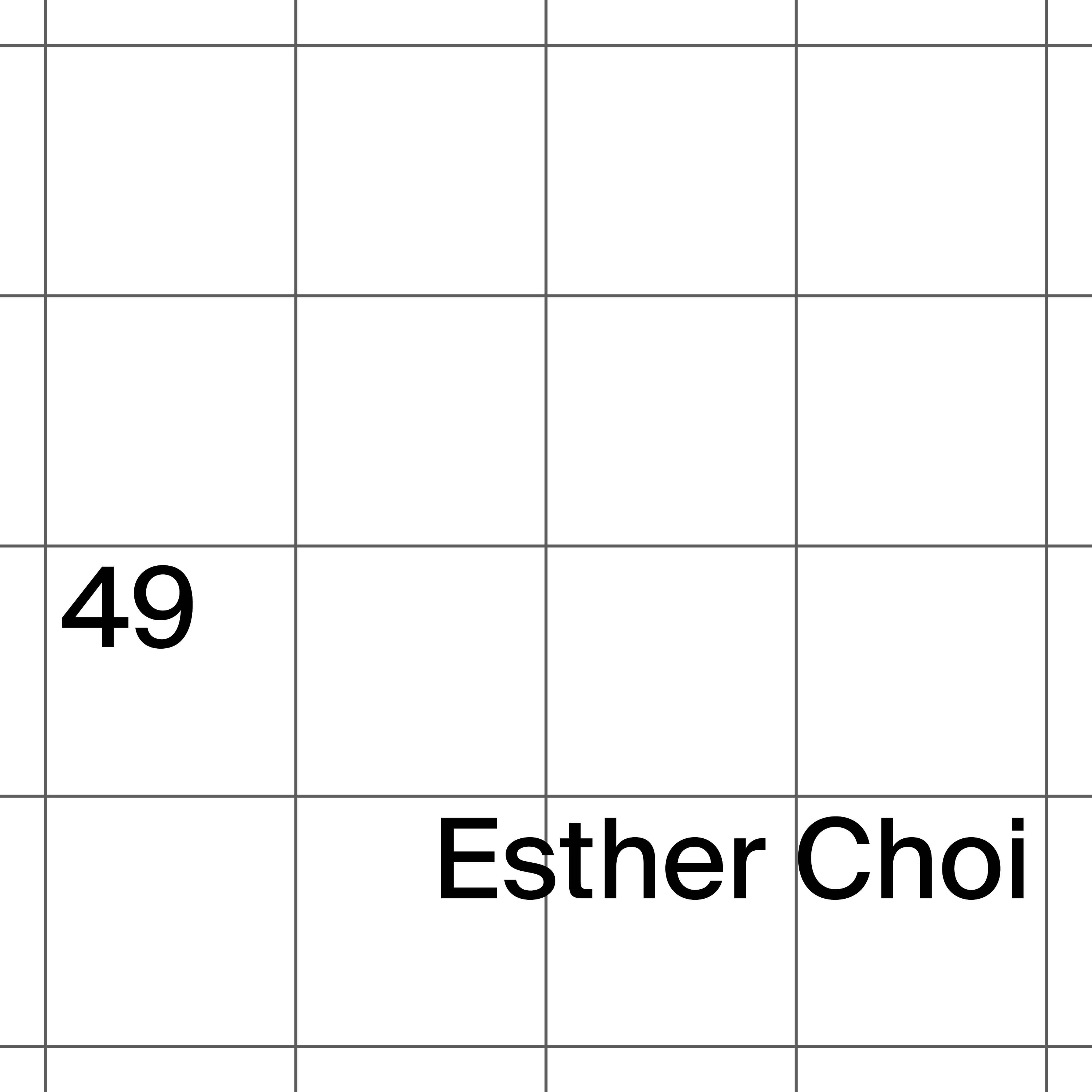 49: Esther Choi (July 2021)