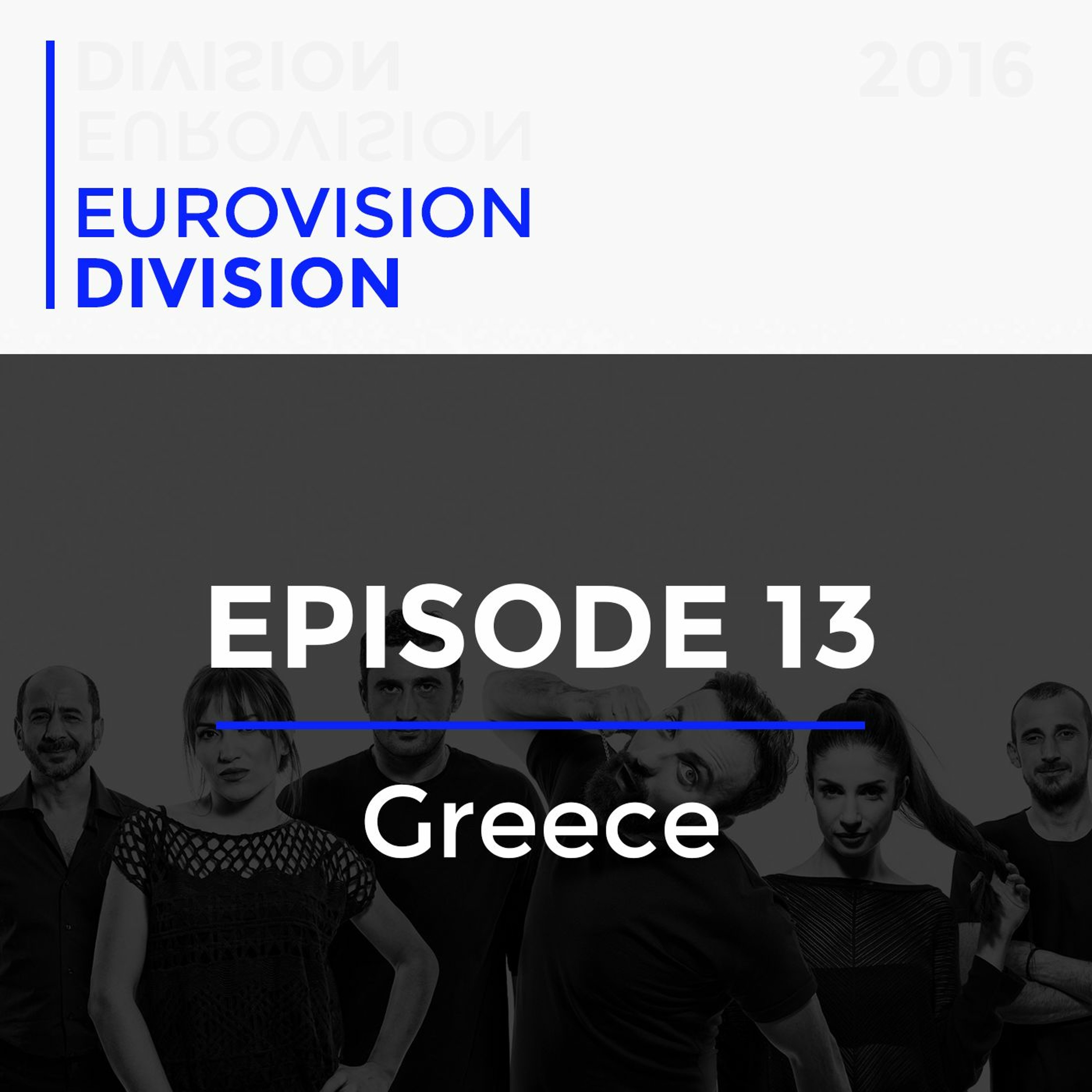2016 - Episode 13 | Greece episode artwork