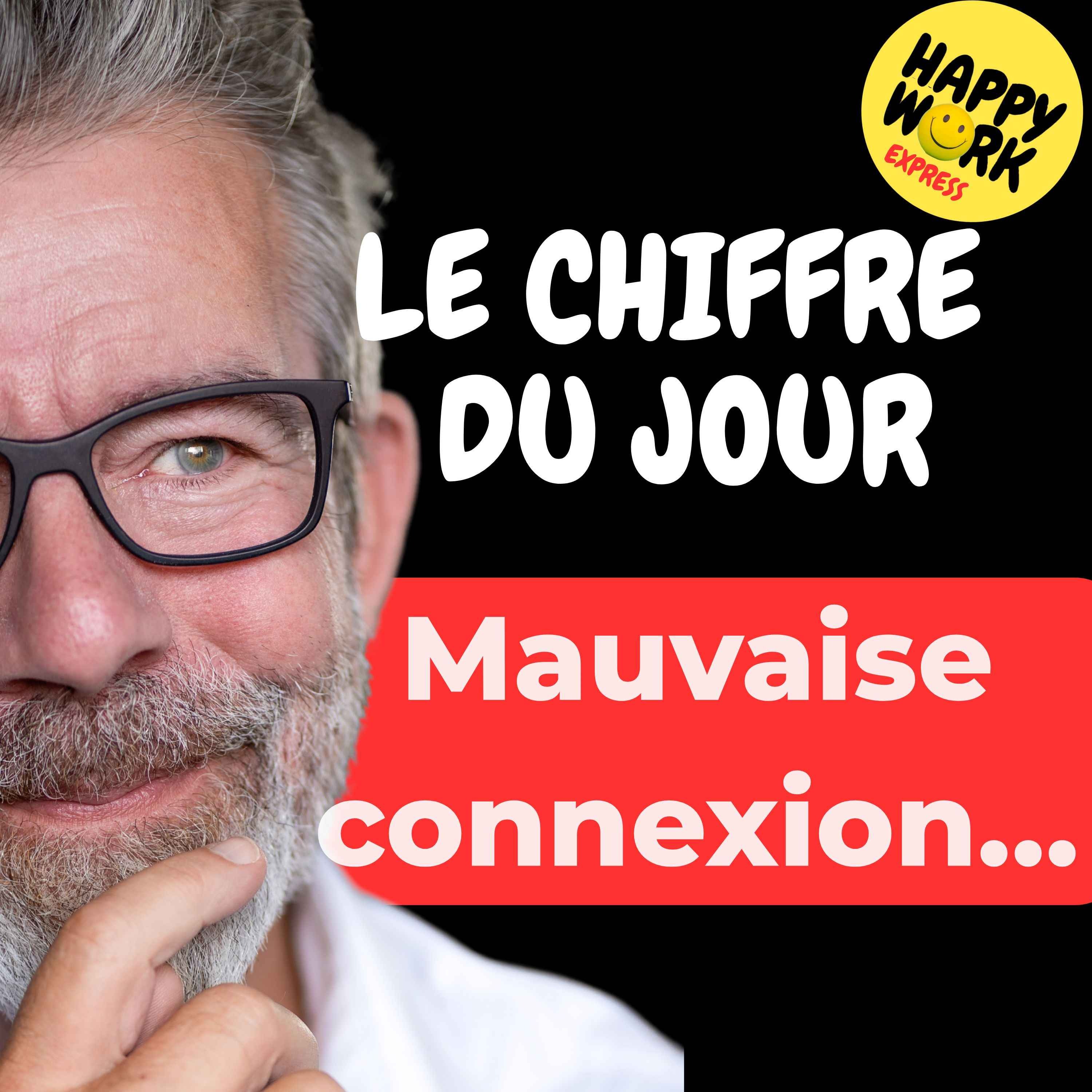 Quitter une visio discrètement…