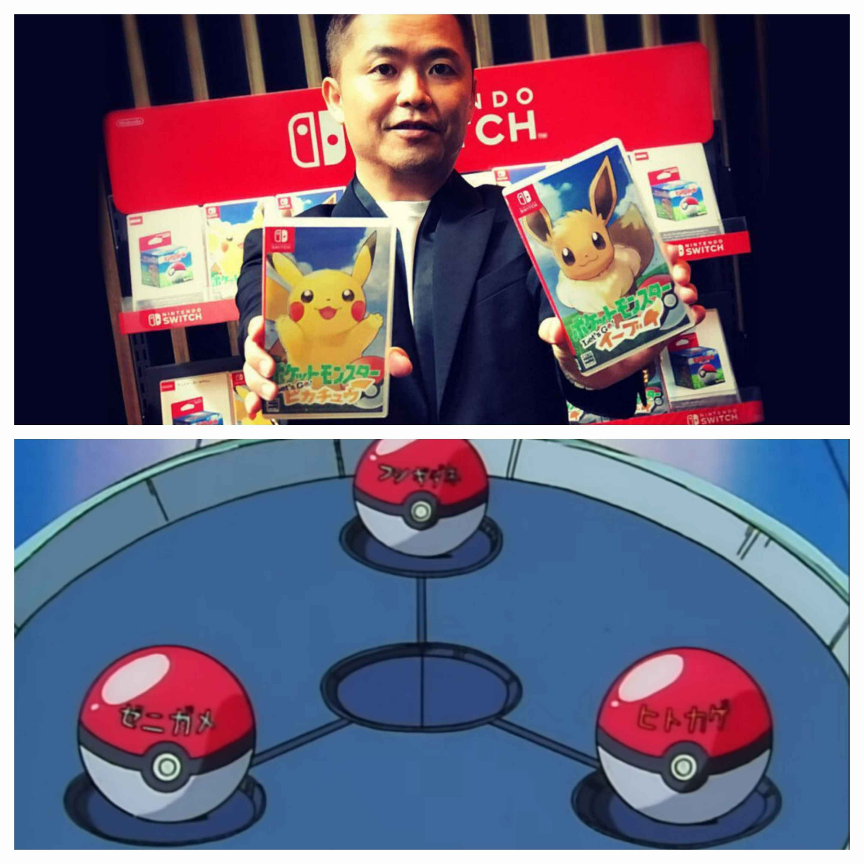 Masuda moves to Pokemon Co. & All 8 Gen Starters Ranked