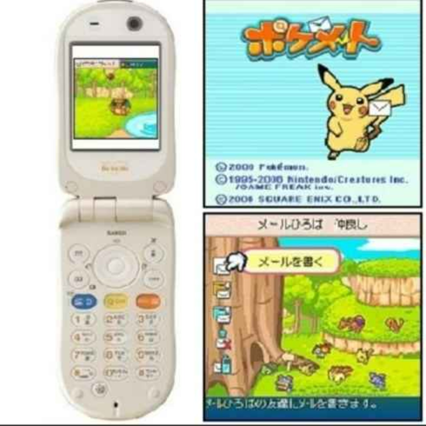 Forgotten Pokemon Mobile Games & A theft tried to sell back the property 