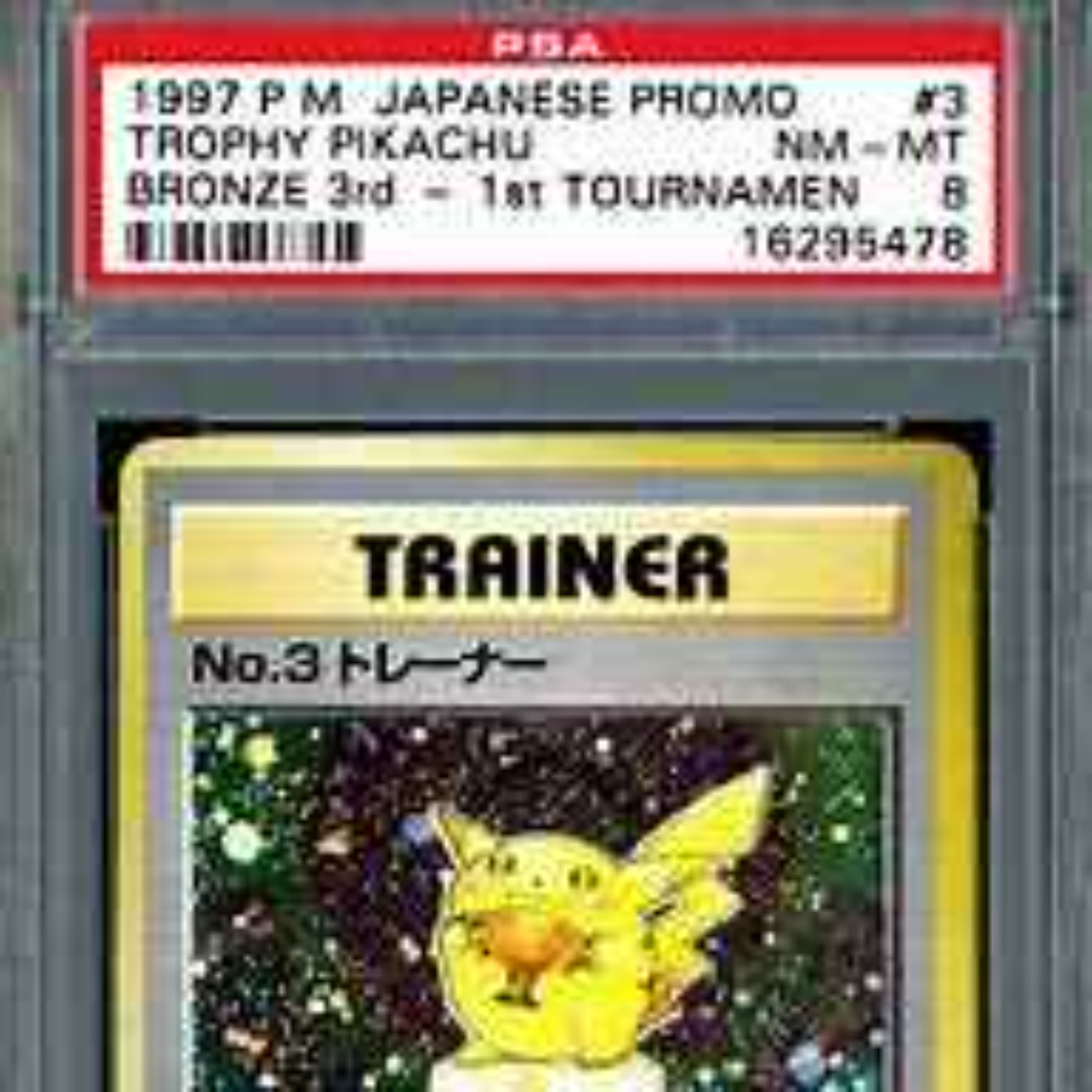 This card sold for $300,000!!!!