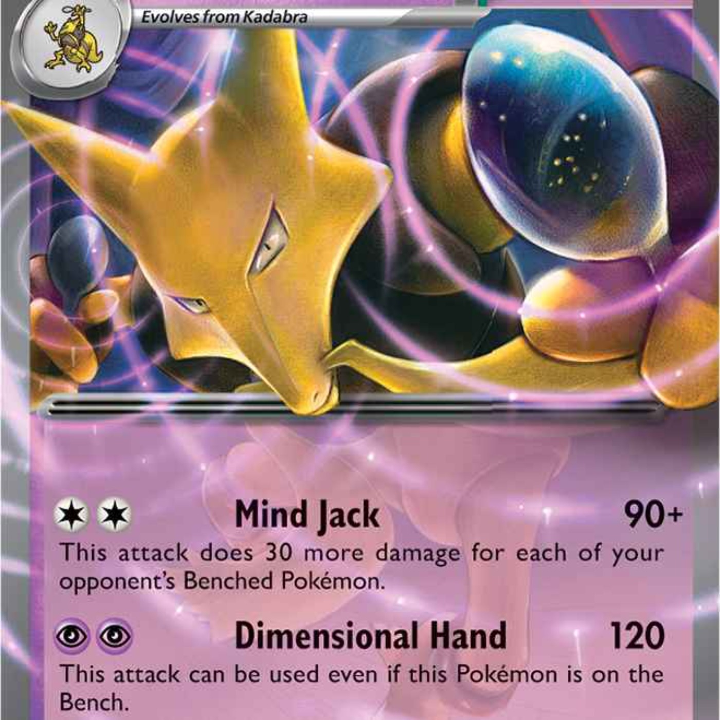 151 Cards that could FLIP the TCG game on its head!