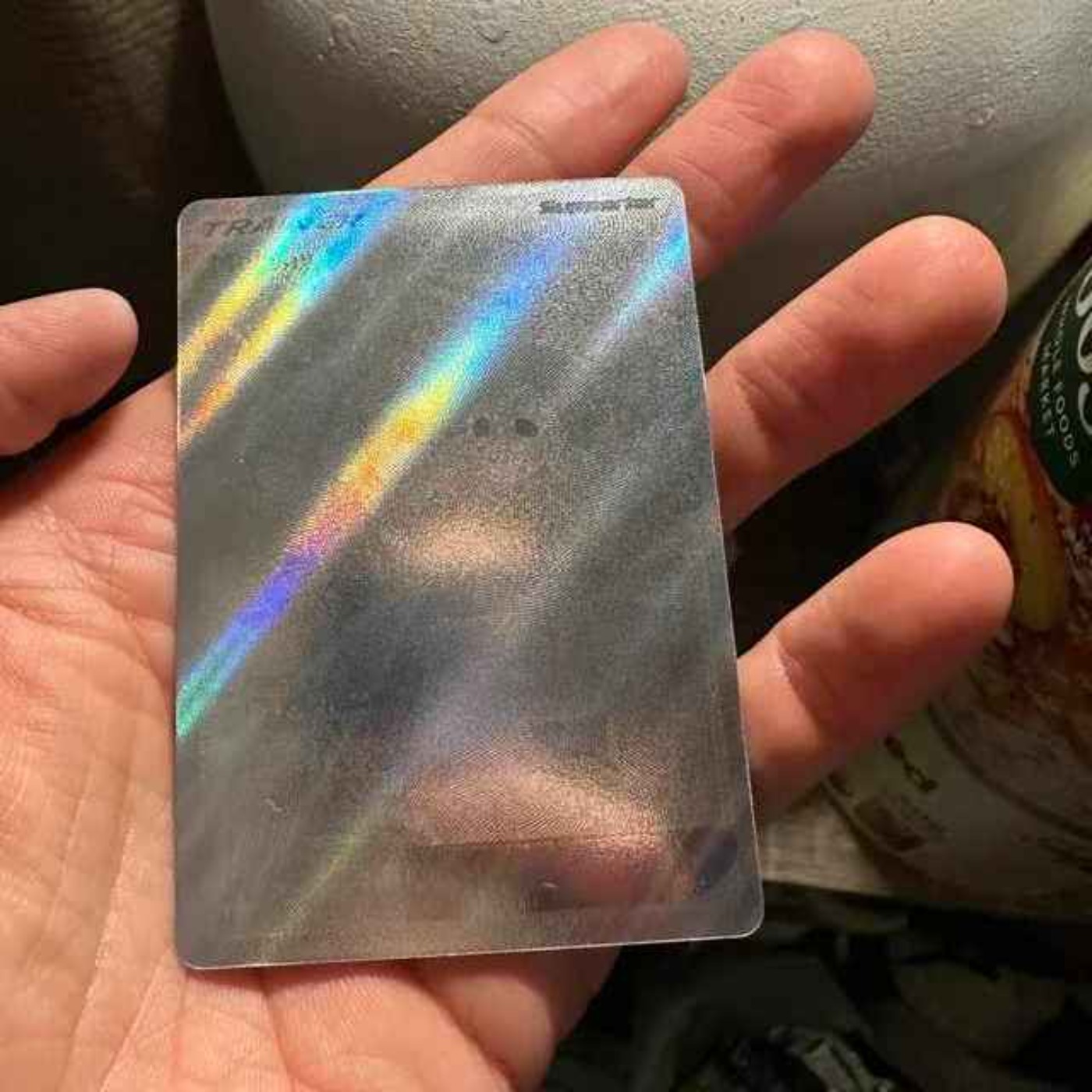 "Ghost Rare" error card found in Crown Zenith pack