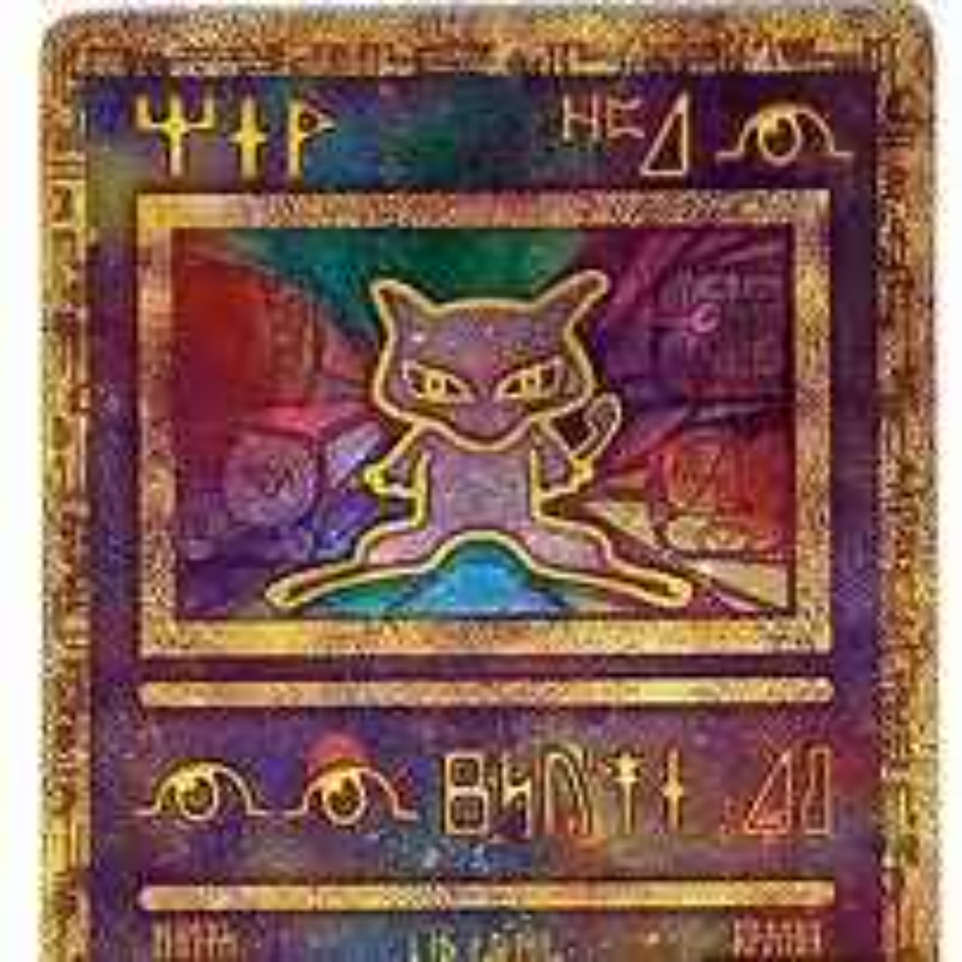 You thought you were the best if you had these cards as a kid