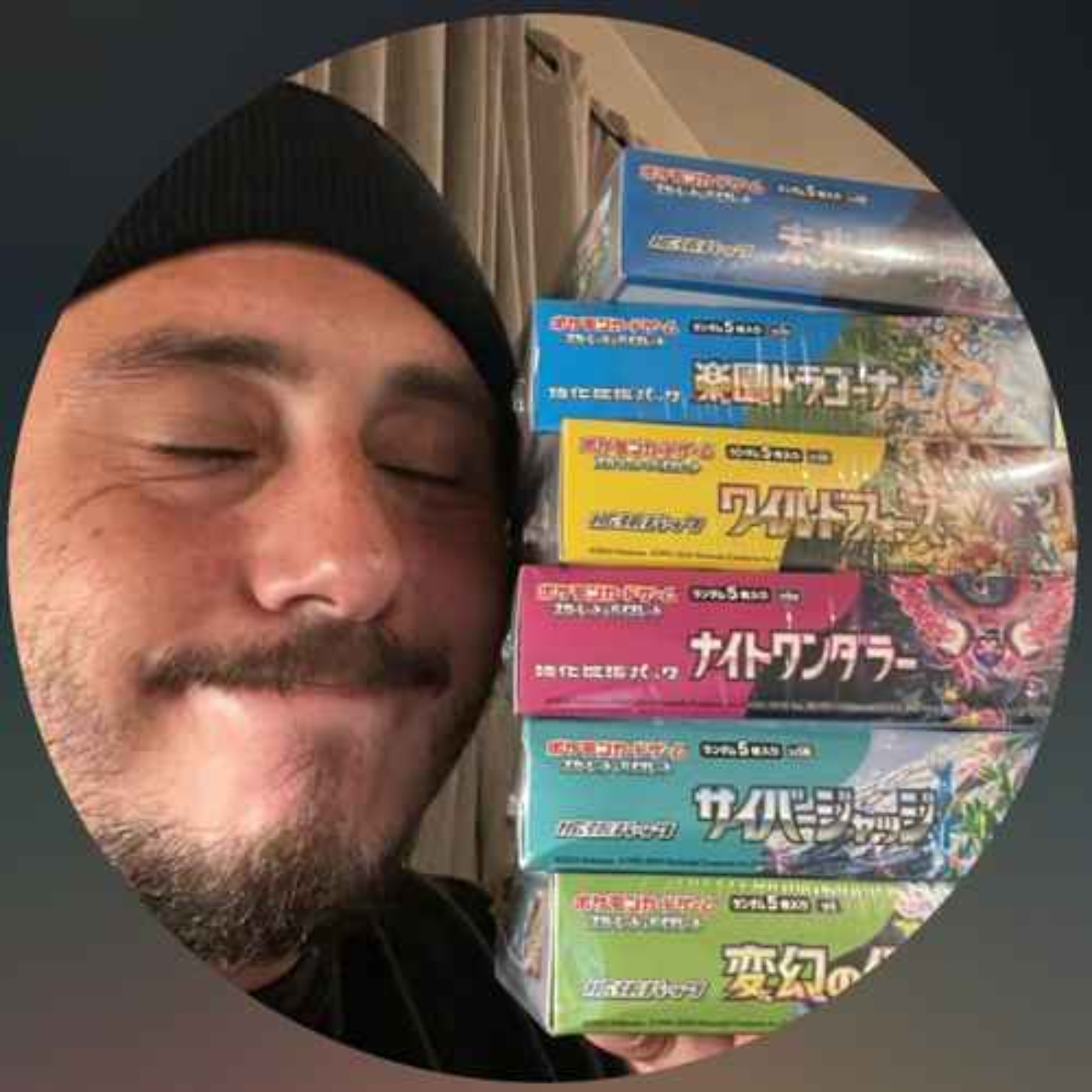 I'm joined by another special guest