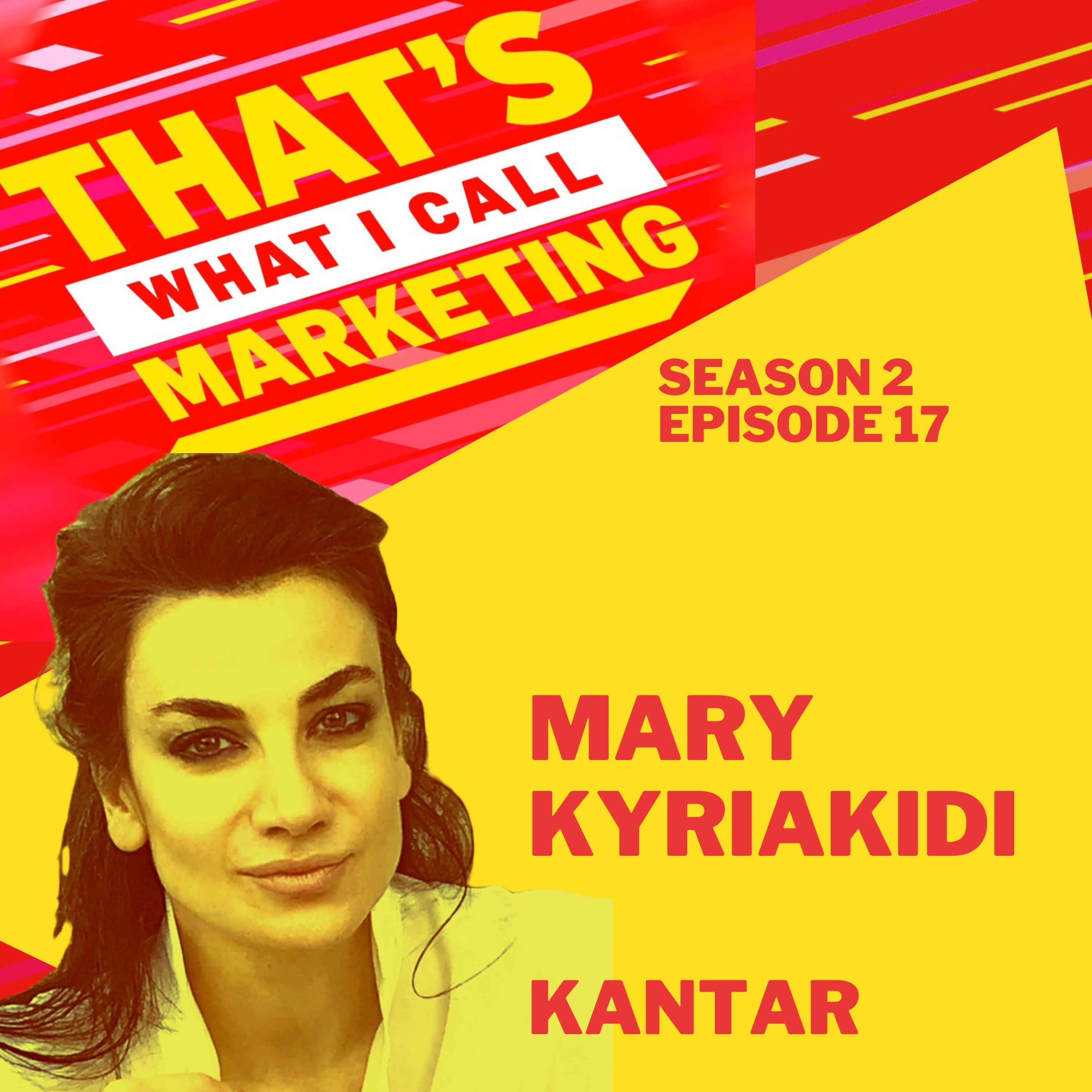 That\'s What I Call Marketing