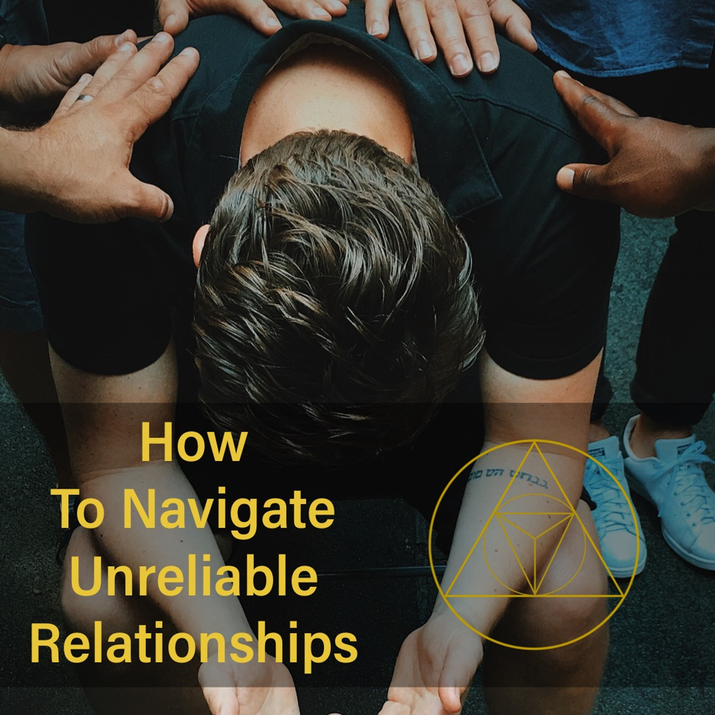 People can suck..but are you innocent? The hard truth on navigating unreliable relationships!