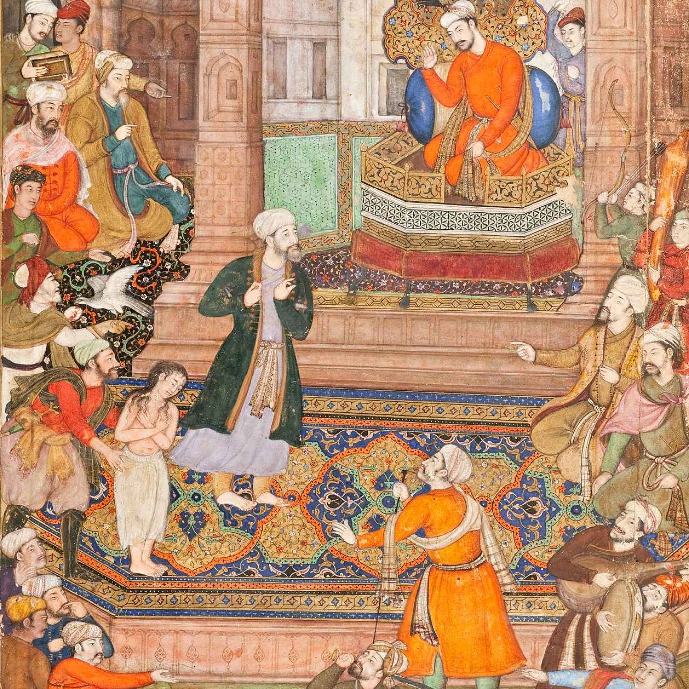جلسات مجازی خوانش و شرح متون episode artwork