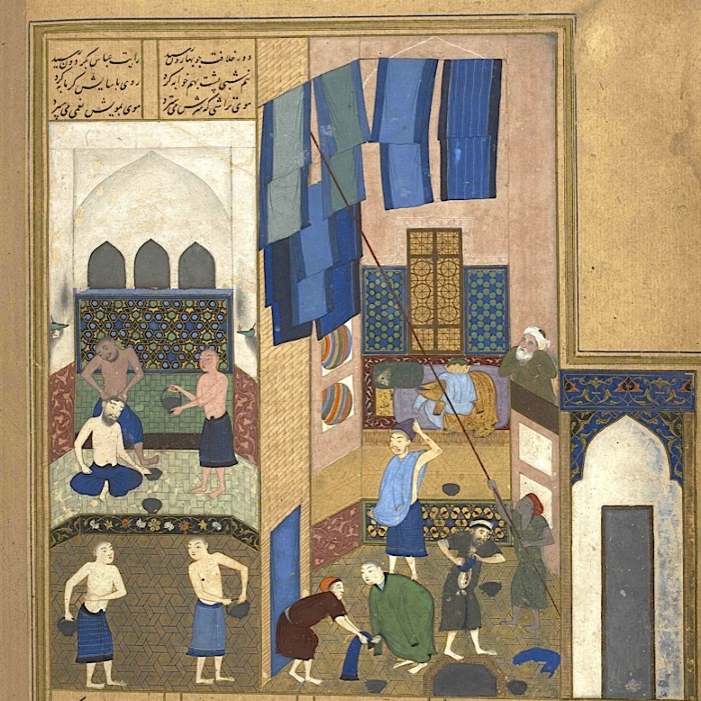 مخزن‌الاسرار ۲۱ | مقالت سیزدهم