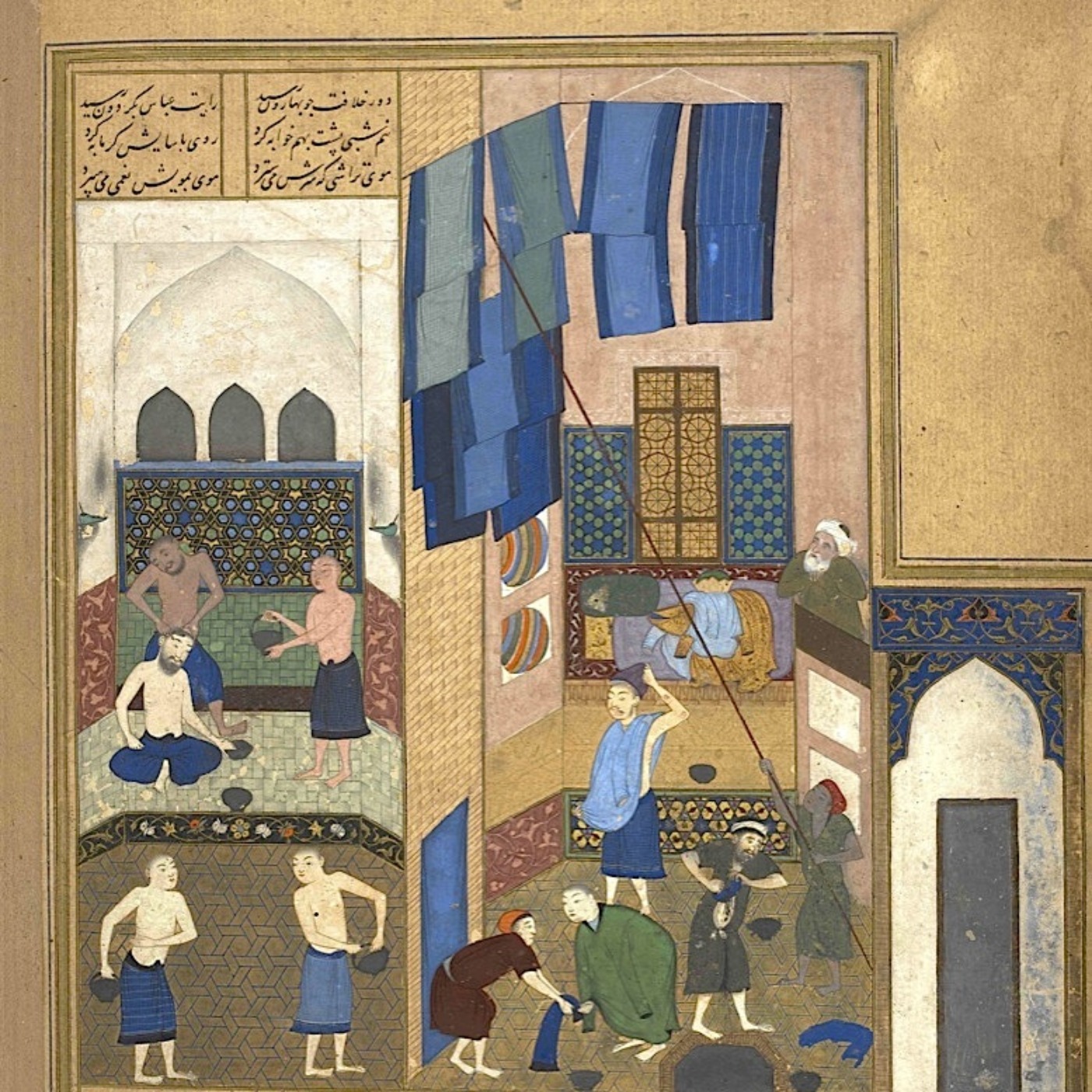 مخزنالاسرار ۲۲ | مقالت چهاردهم مخزنالاسرار ۲۲ | مقالت چهاردهم