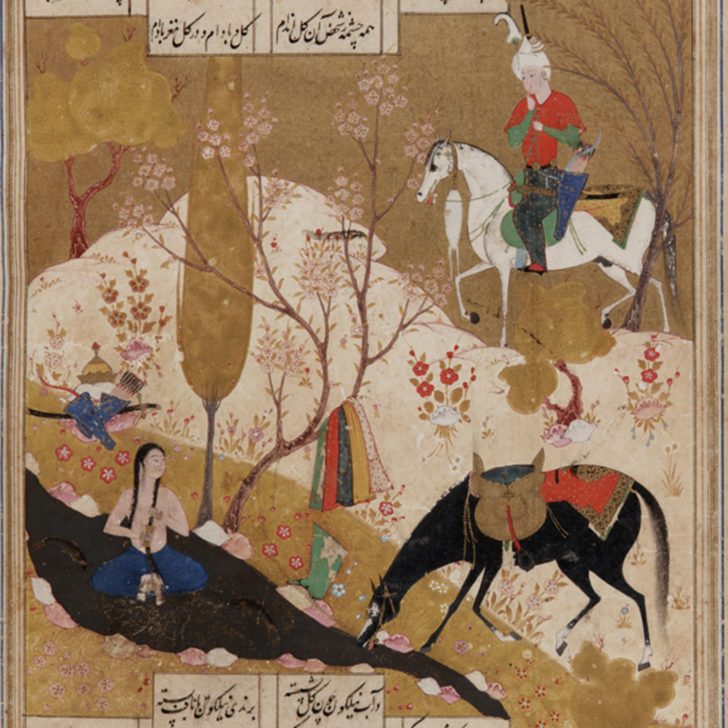 خسرو و شیرین 16 episode artwork