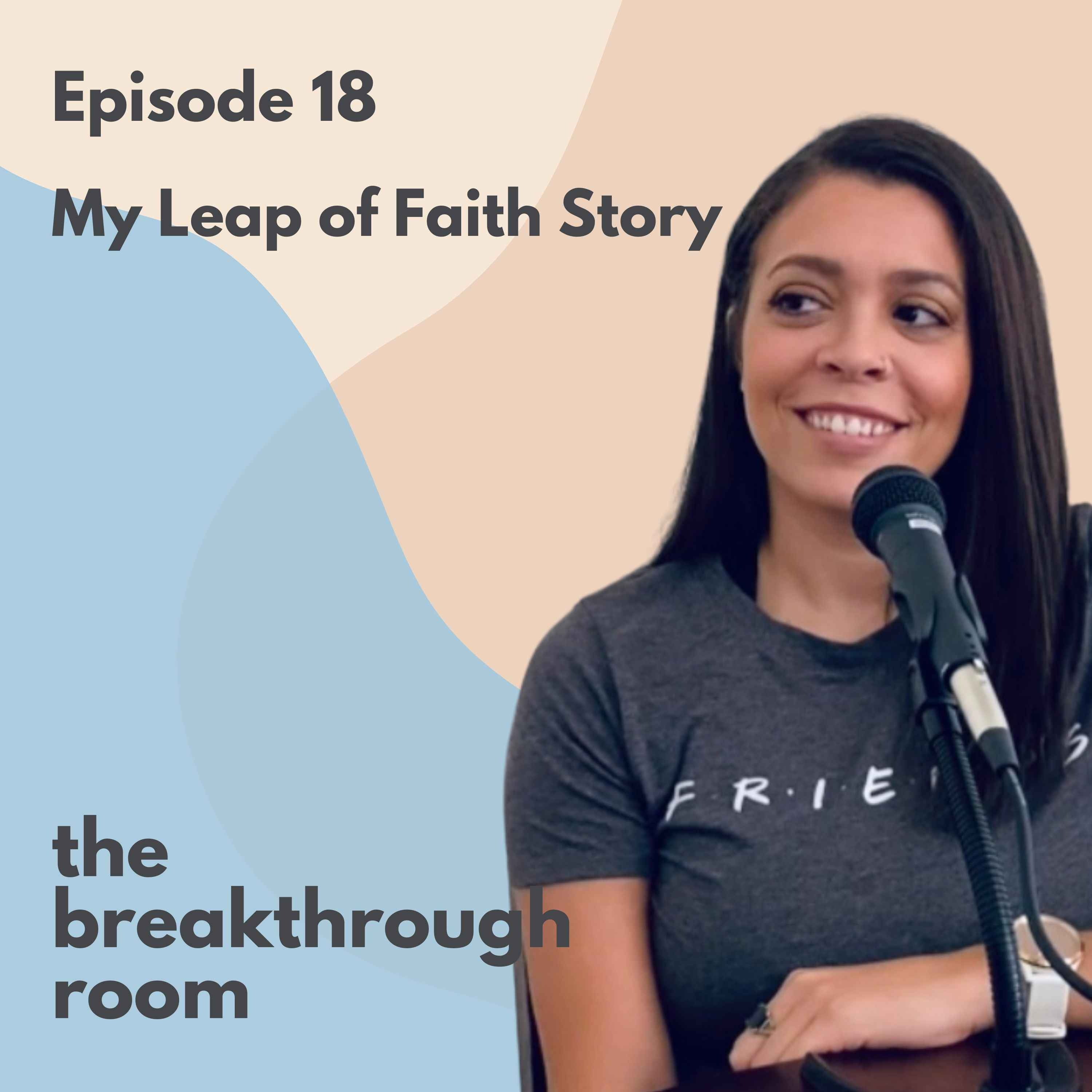 The Breakthrough Room