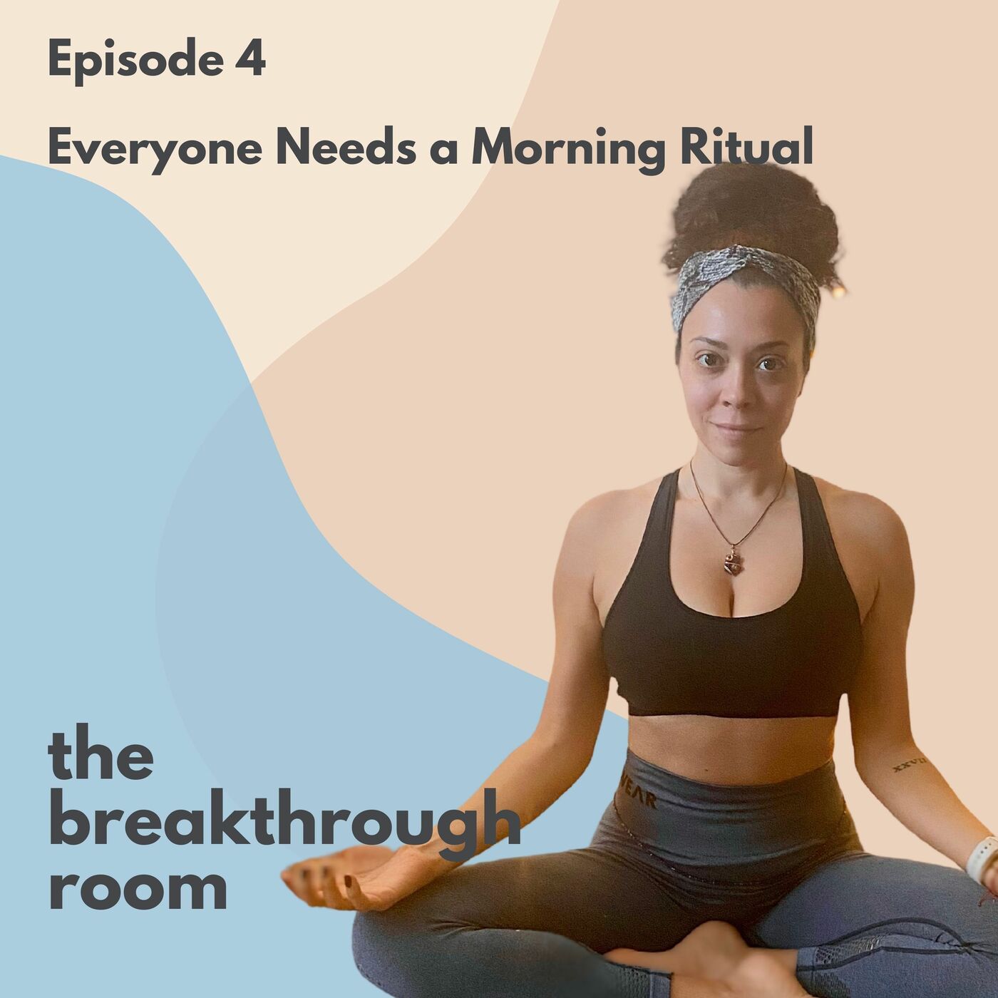 The Breakthrough Room