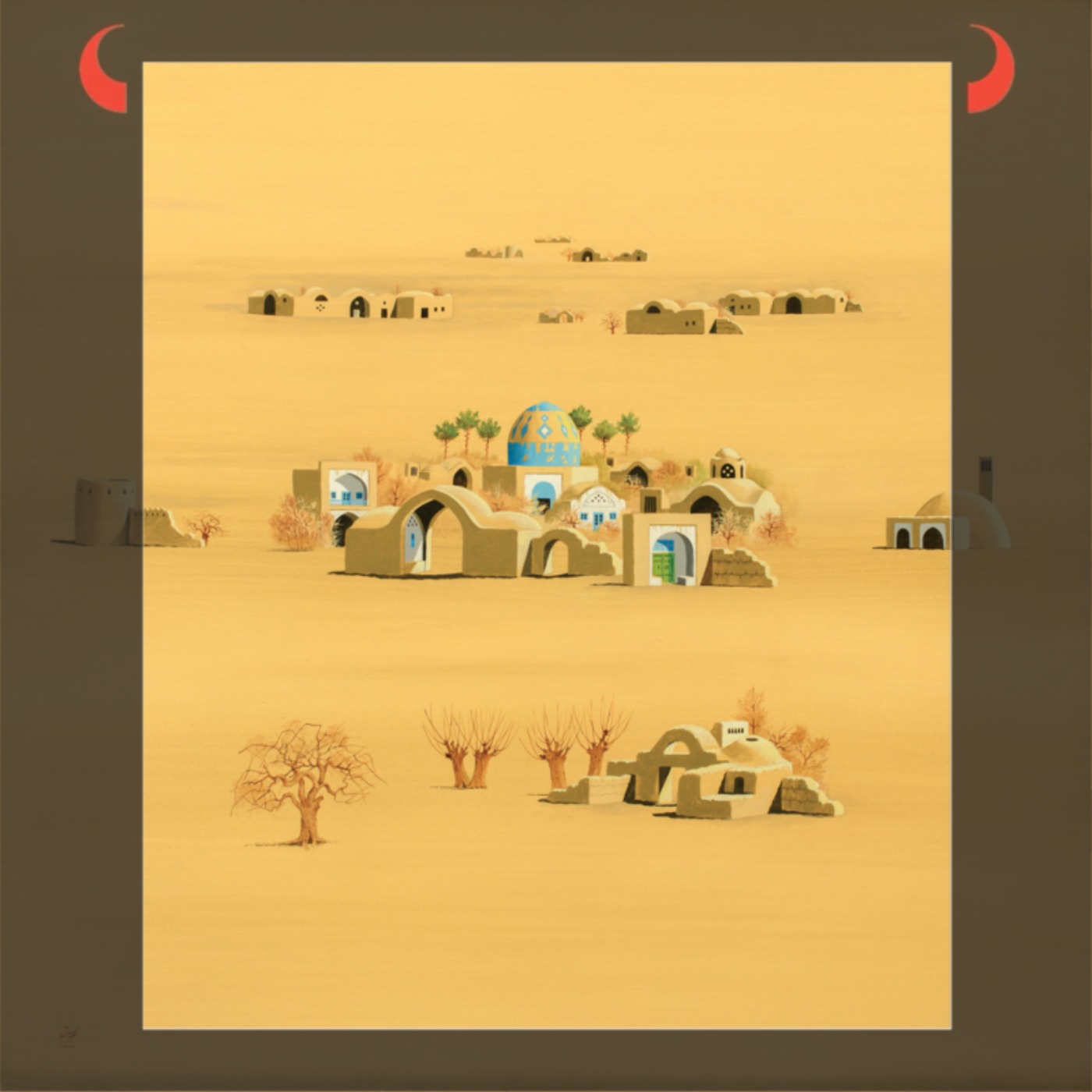 اپیزود چهل و هفتم: به تماشای بیابا