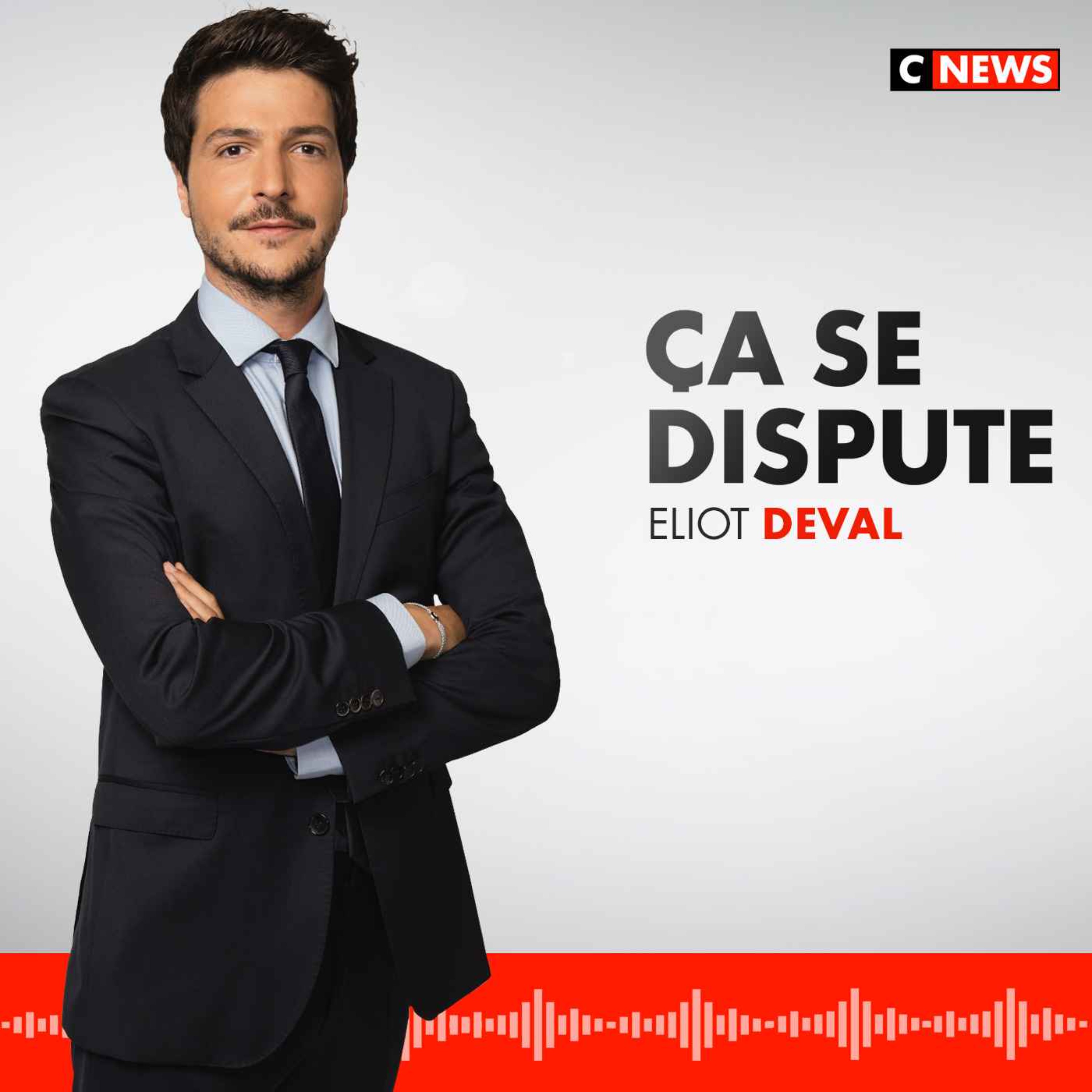 Ca se dispute du 07/10/2022