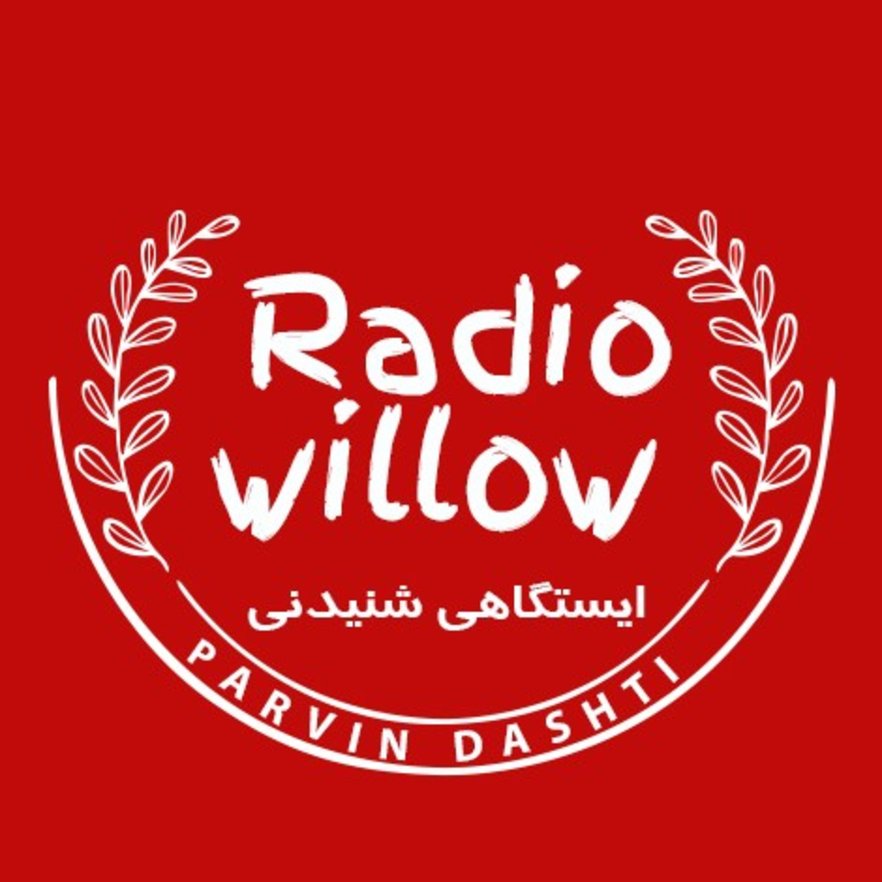 کاور توهم