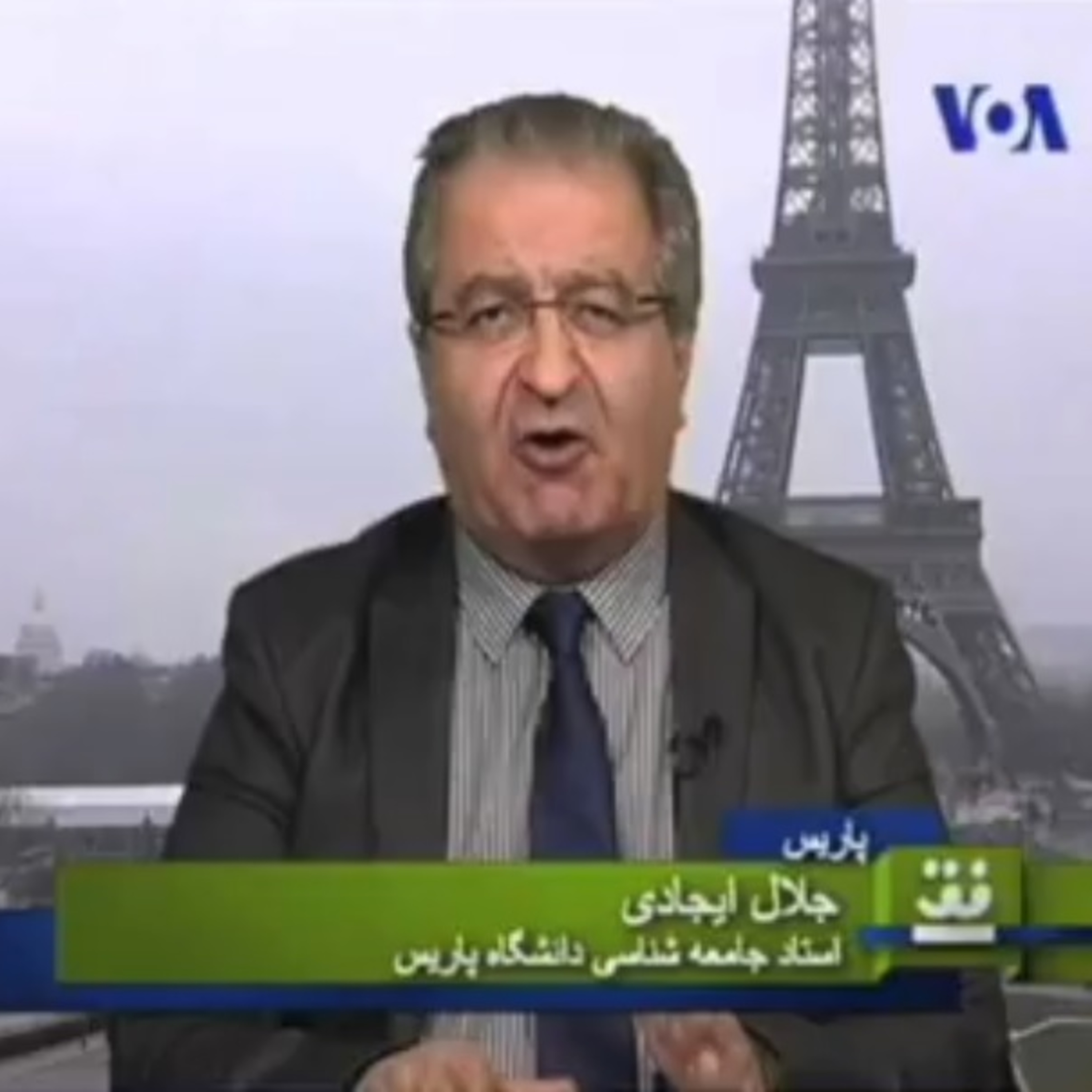 کاور پاسخ به جلال ایجادی